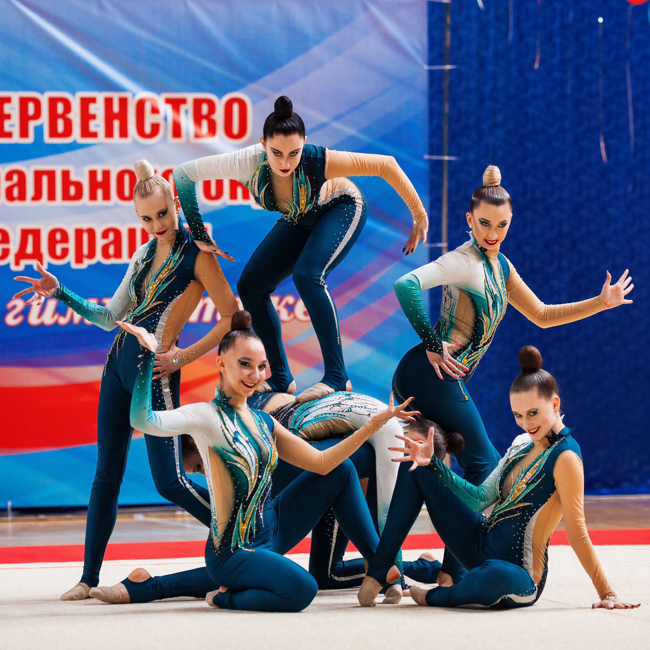 ЧиП ЦФО по эстетической гимнастике. Смоленск 18–19 марта 2023. Спортивный фотограф Александр Васильев. RG и AGG