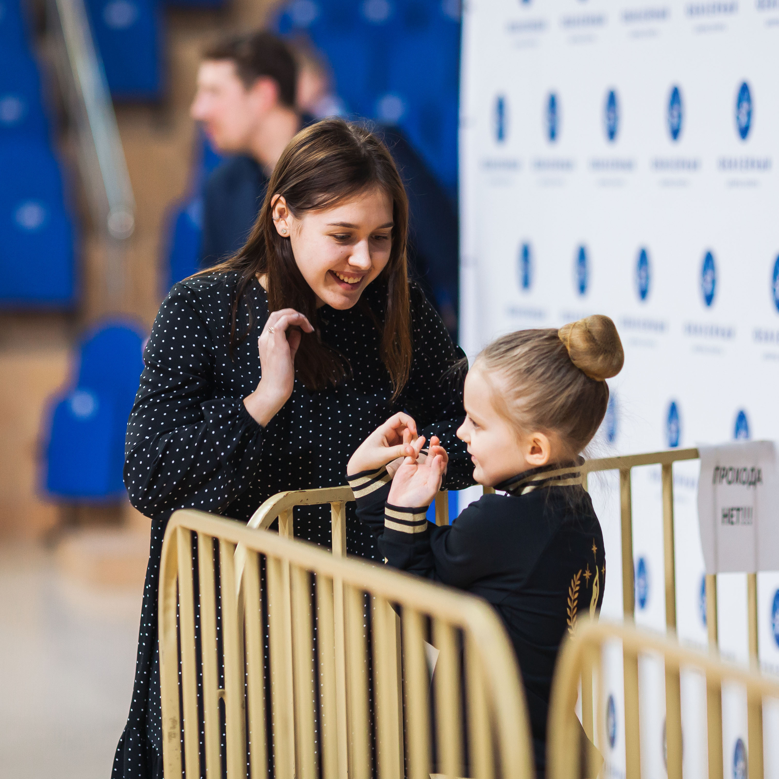 ЧиП ЦФО по эстетической гимнастике. Смоленск 18–19 марта 2023. Спортивный фотограф Александр Васильев. RG и AGG