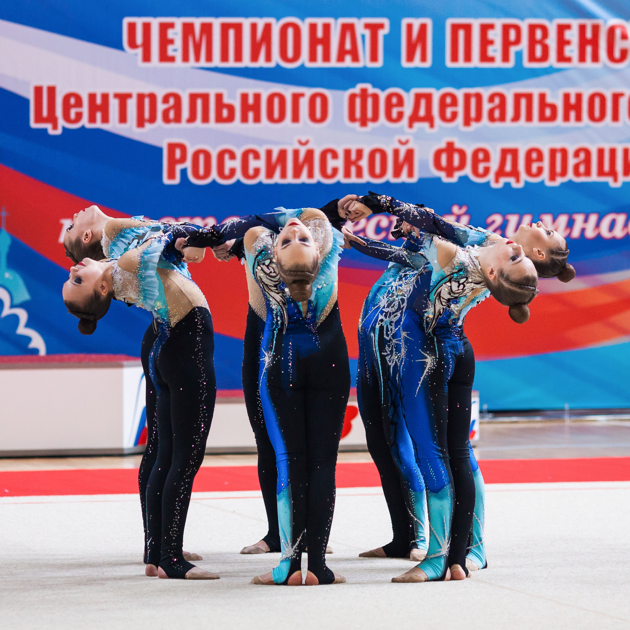 ЧиП ЦФО по эстетической гимнастике. Смоленск 18–19 марта 2023. Спортивный фотограф Александр Васильев. RG и AGG