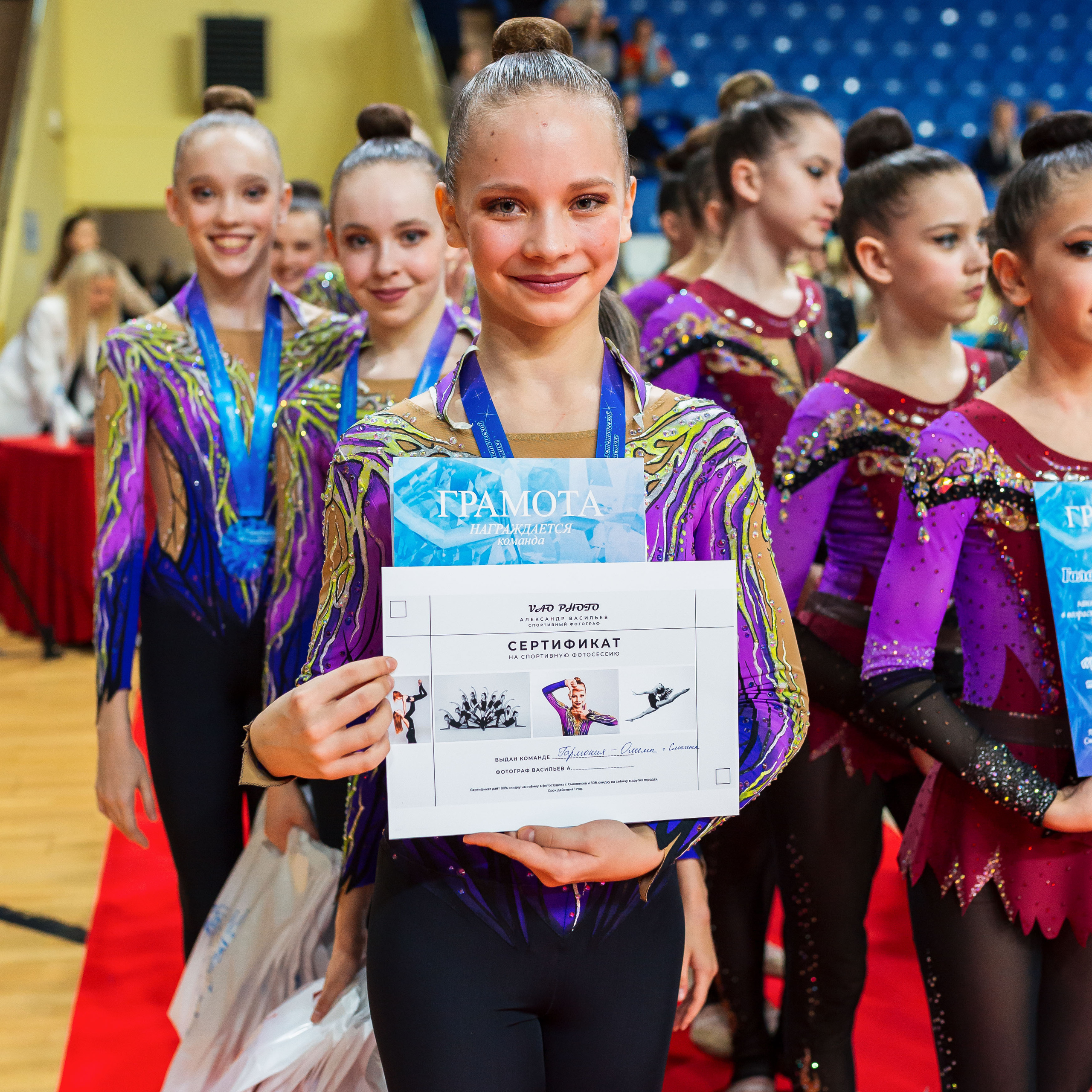 ЧиП ЦФО по эстетической гимнастике. Смоленск 18–19 марта 2023. Спортивный фотограф Александр Васильев. RG и AGG