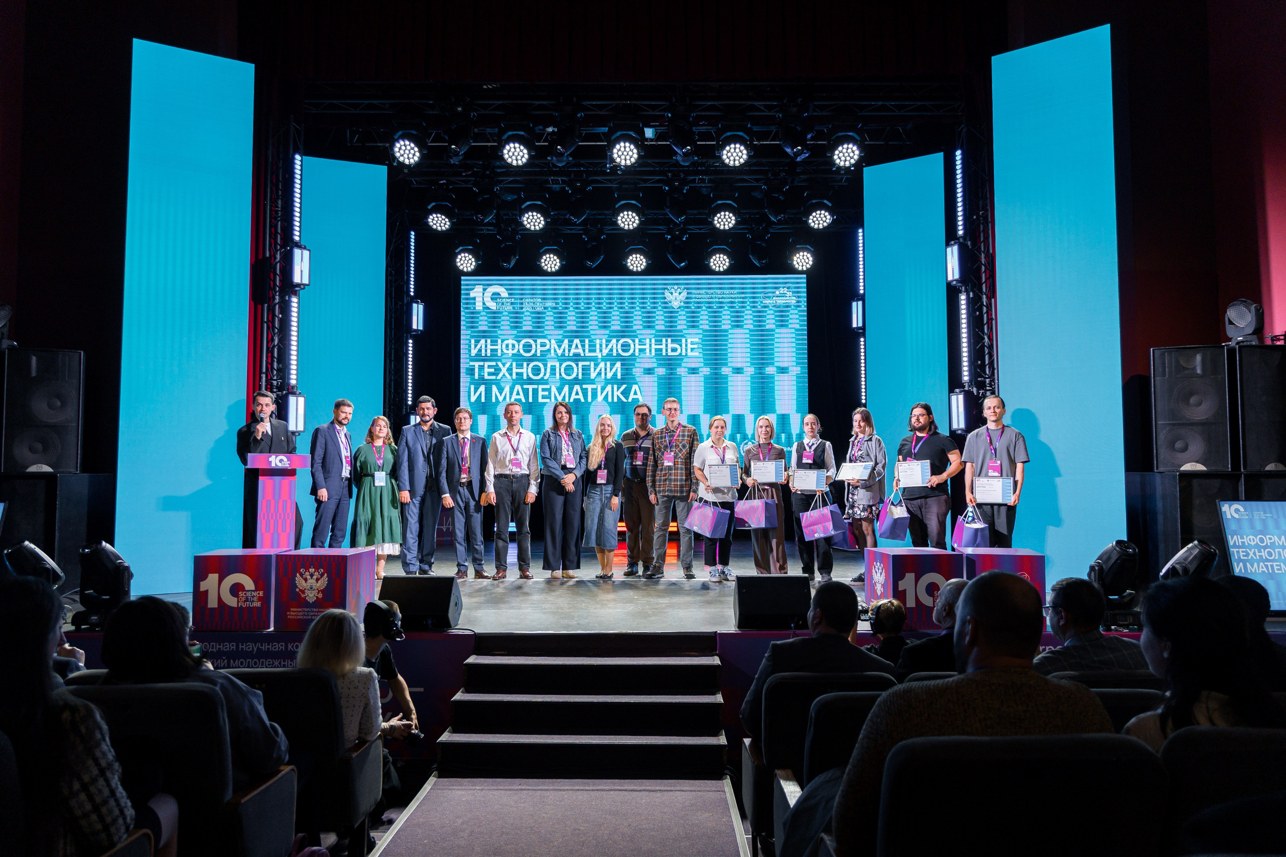 НАУКА БУДУЩЕГО — НАУКА МОЛОДЫХ | САРАТОВ. Репортажный фотограф Сурков Артем Москва