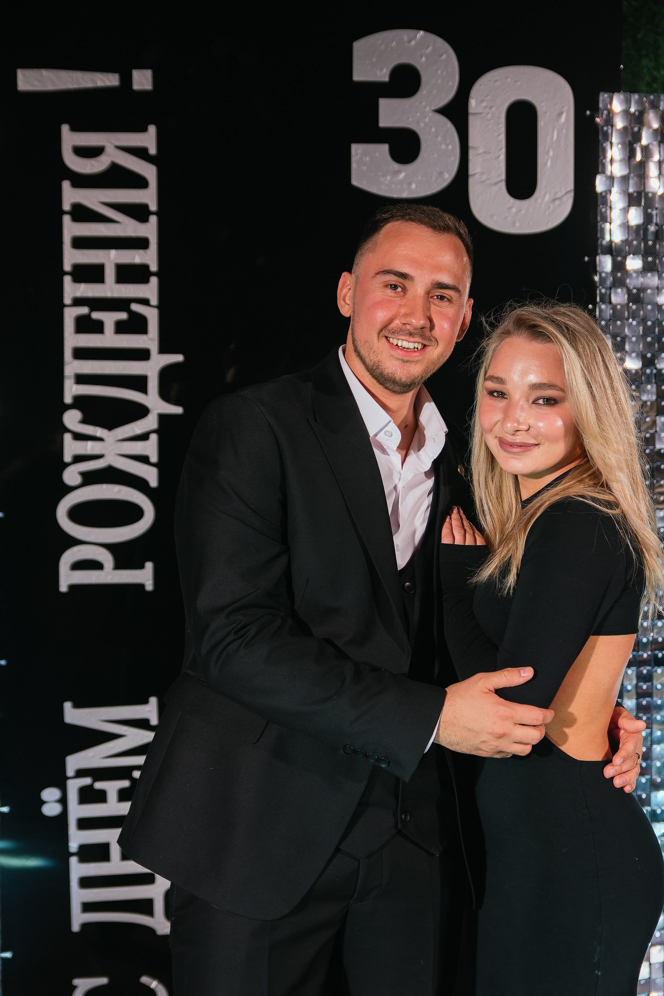 День Рождения. Репортажный фотограф в Ставрополе