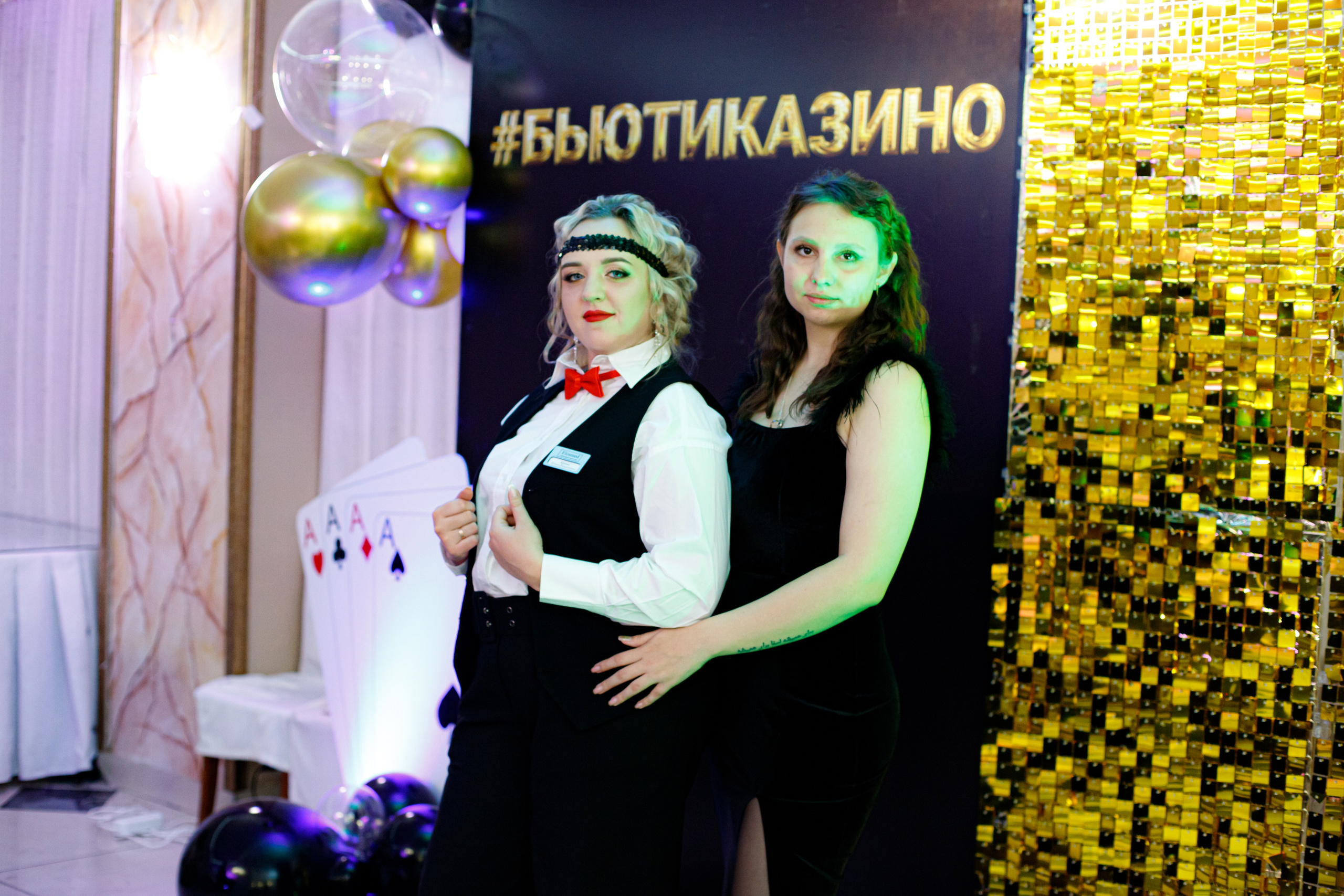 ELOSMED. Photokarish