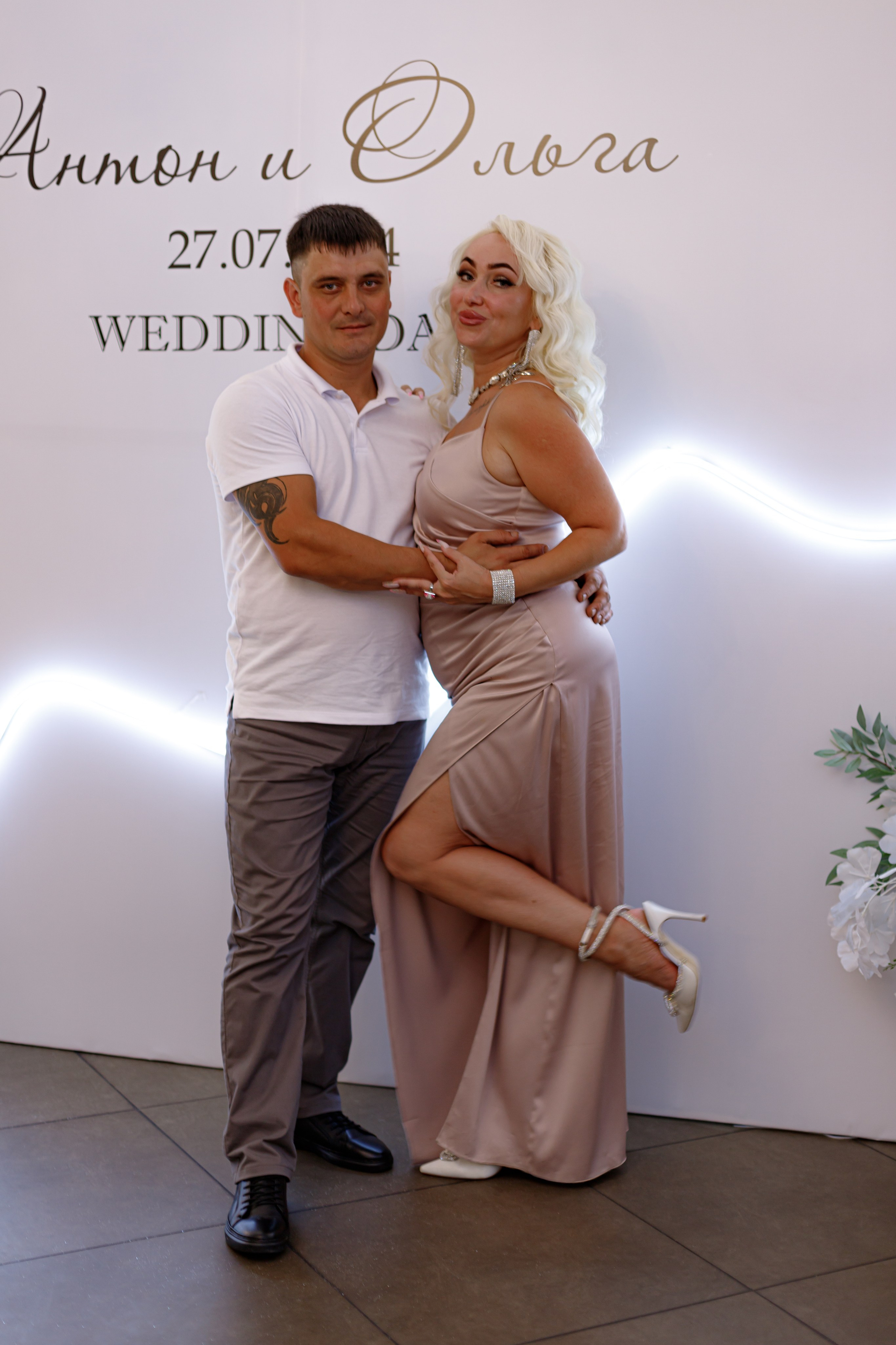 A&O wedding day. Photokarish