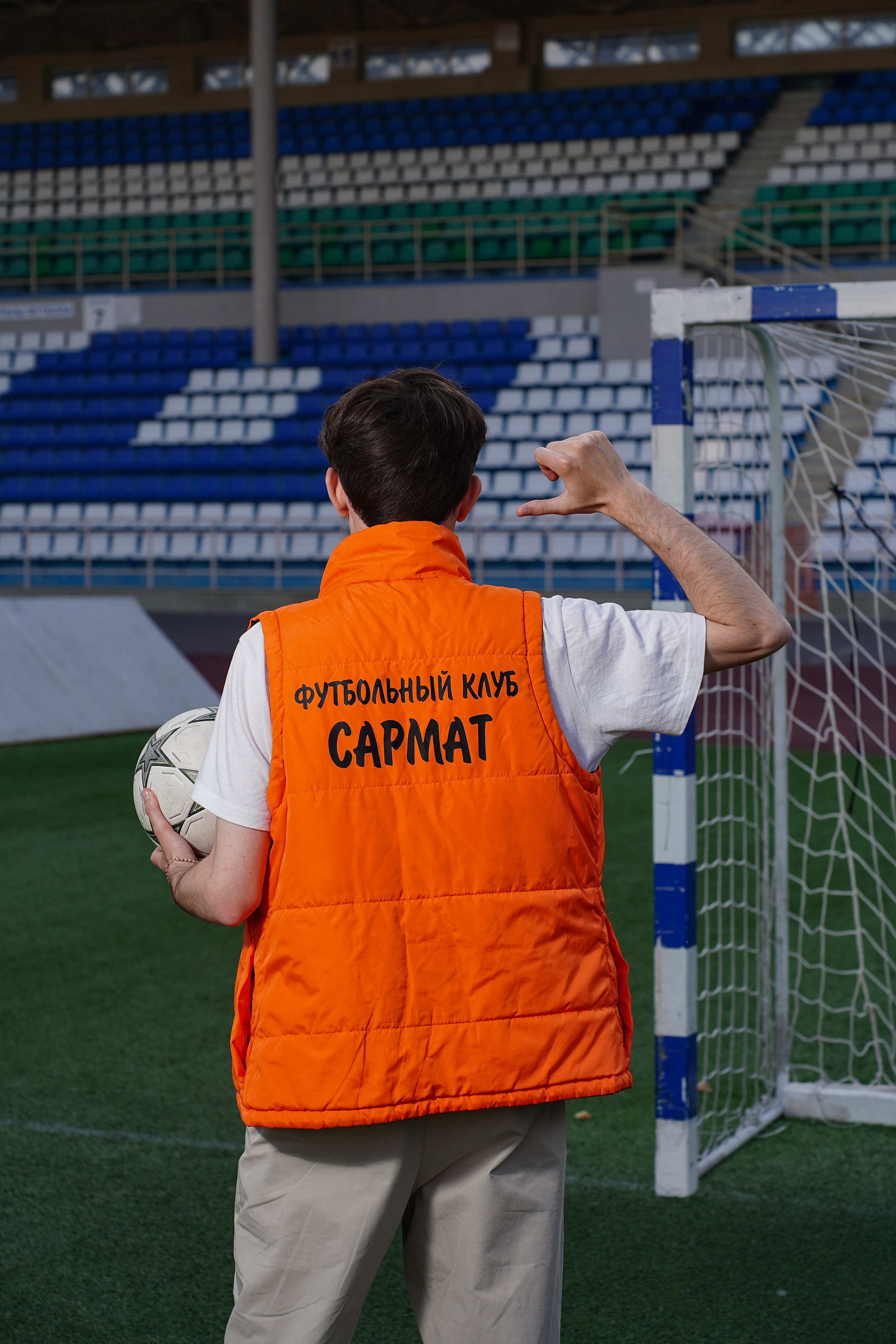 ФК «Сармат» Имидж. Pupov.png