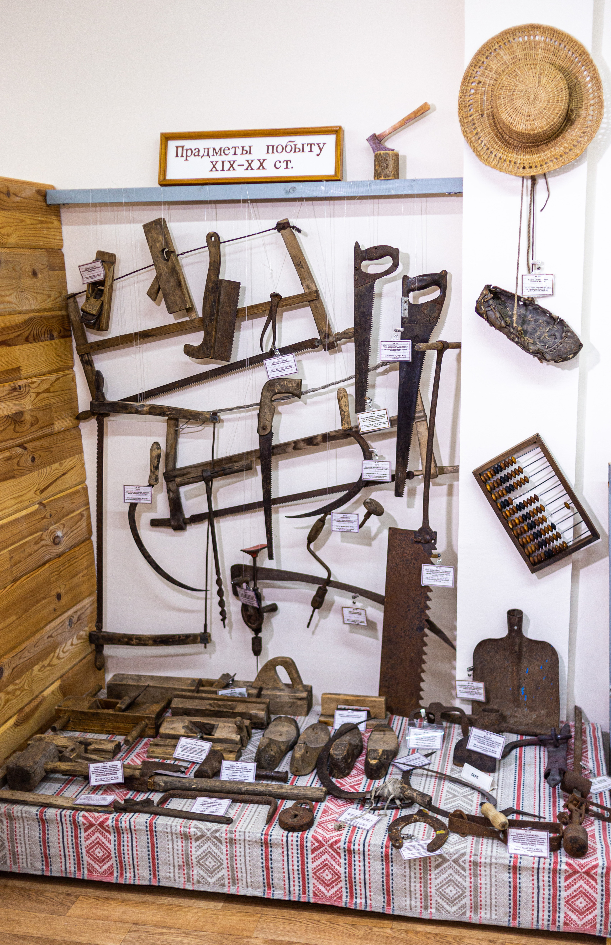 Этномузей «Спадчына», СШ 197. Фотограф в Минске Екатерина Тузова