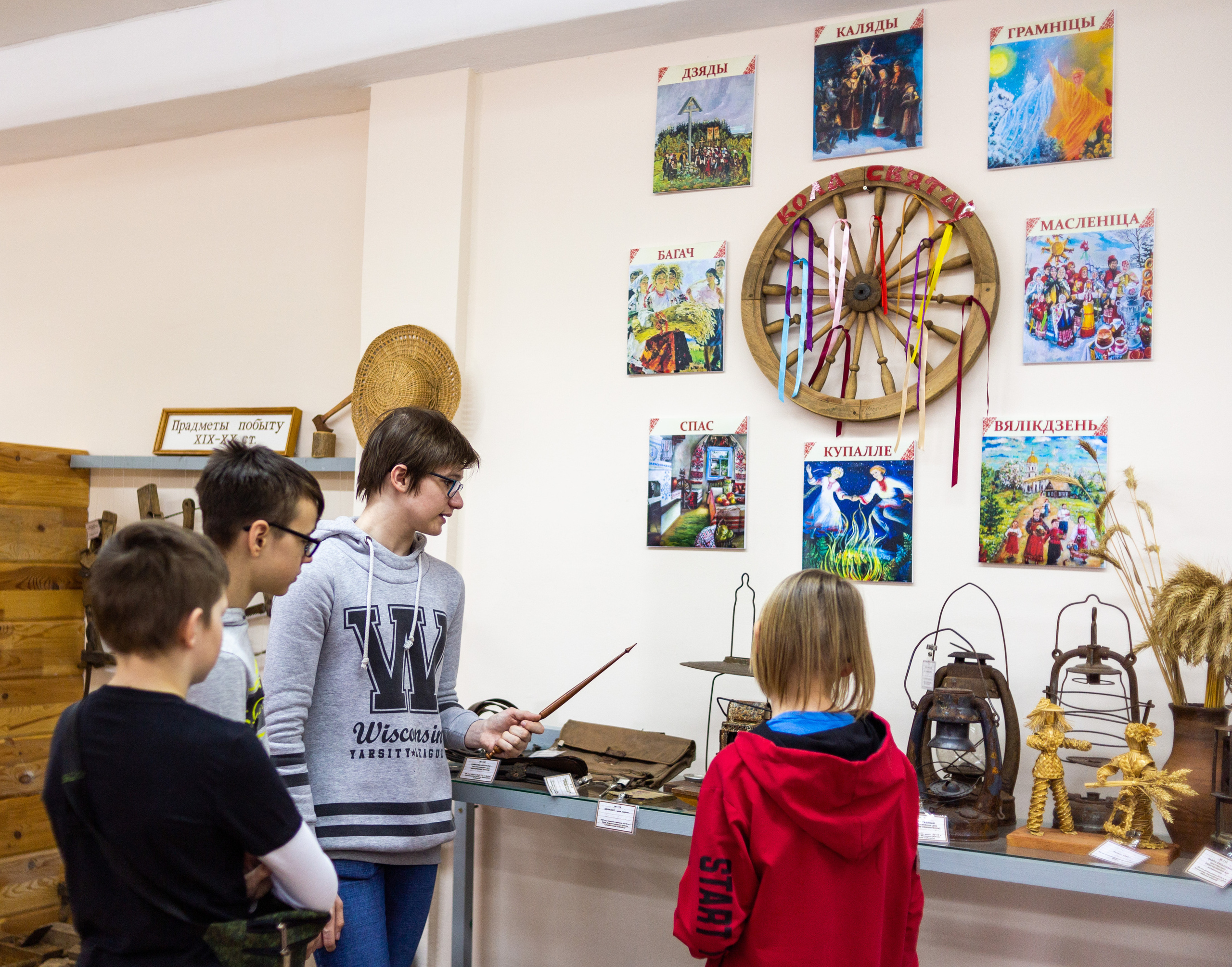 Этномузей «Спадчына», СШ 197. Фотограф в Минске Екатерина Тузова