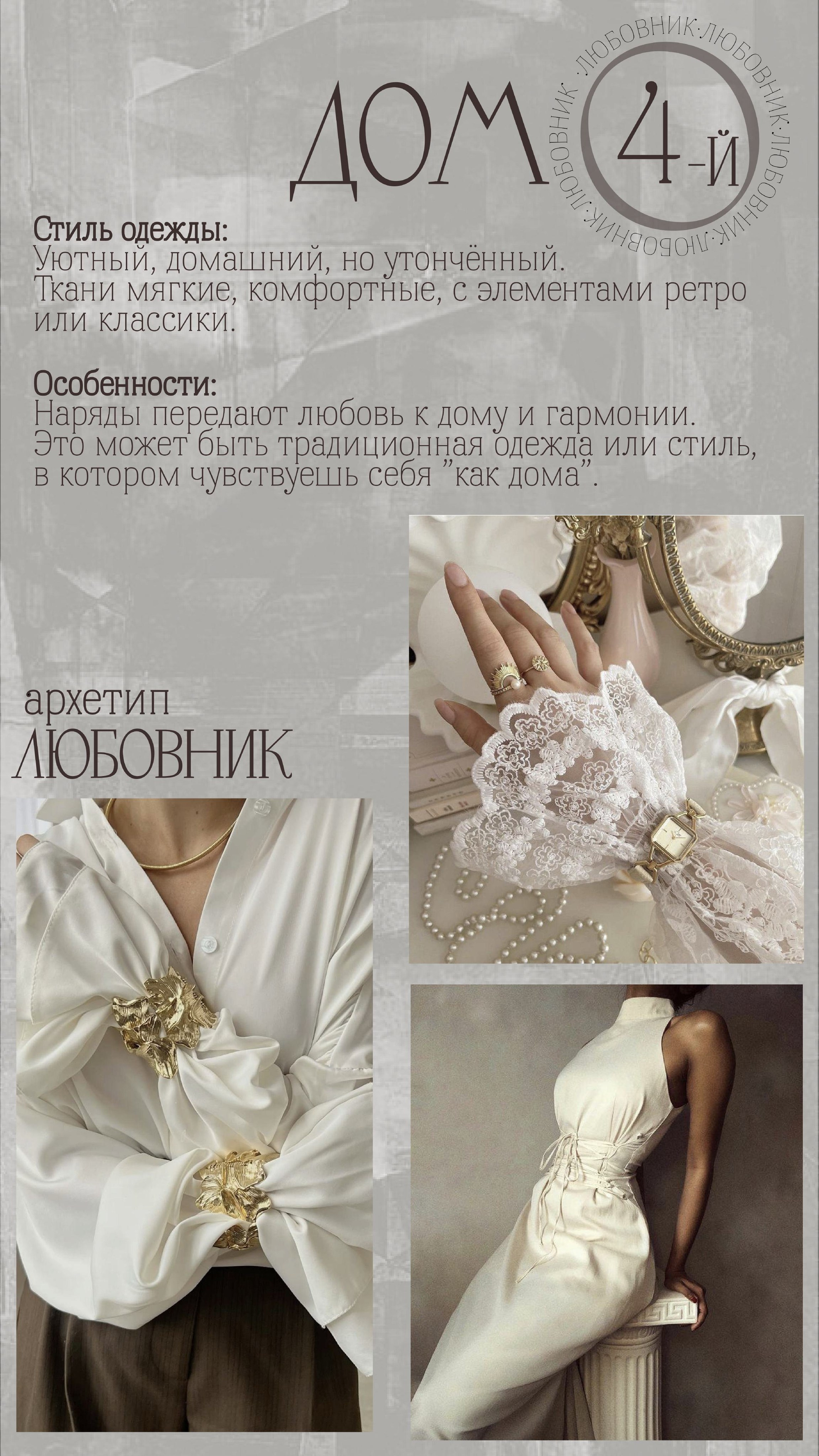 Гайды. Графический дизайнер с внедрением нейросетей