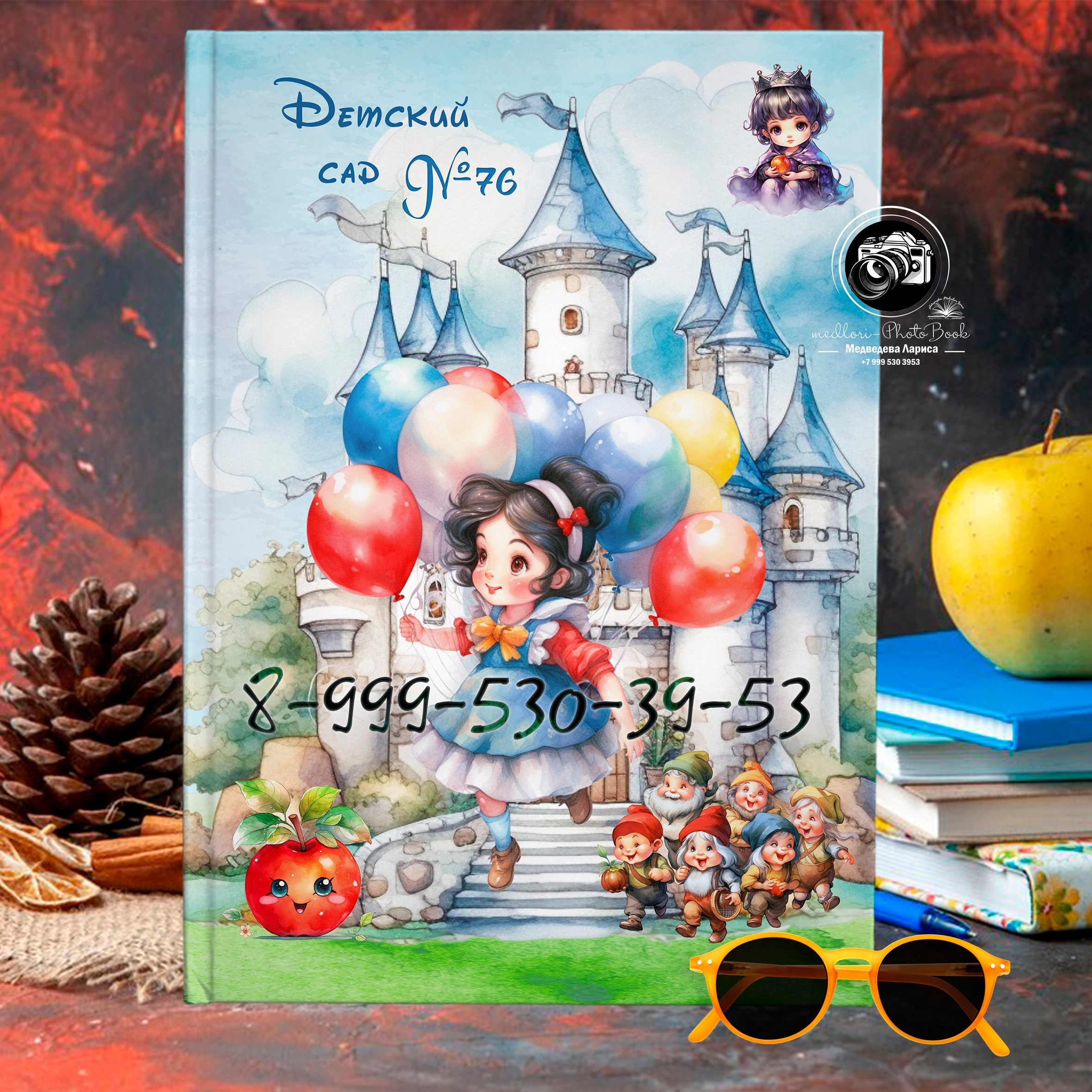 Шаблоны фотокниг, шаблоны макетов, дизайны для альбома, Дизайн школьного альбома, скачать дизайн, PSD макет фото книги, PSD дизайн, шаблоны для фотографов, макеты дизайнов альбомов, дизайн альбома для детского сада, дизайн альбома для старшей школы, дизайн выпускного альбома скачать, шаблон фотокниги для детского сада, шаблон выпускного альбома для детского сада, шаблон альбома для старшей школы, шаблон альбома для первоклассников 1 класс, шаблон альбома для начальной школы 4 класса, шаблон альбома для 9 класса, шаблон альбома для 11 класса, мокапы для рекламы выпускных альбомов и&nbsp;фотокниг, цитаты для выпускных альбомов фотокниг.Дизайн, Выпускные альбомы в&nbsp;Липецке, medlori fotobook фотограф Медведева Лариса, контактный номер телефона 89995303953 шаблоны макеты фотокниг