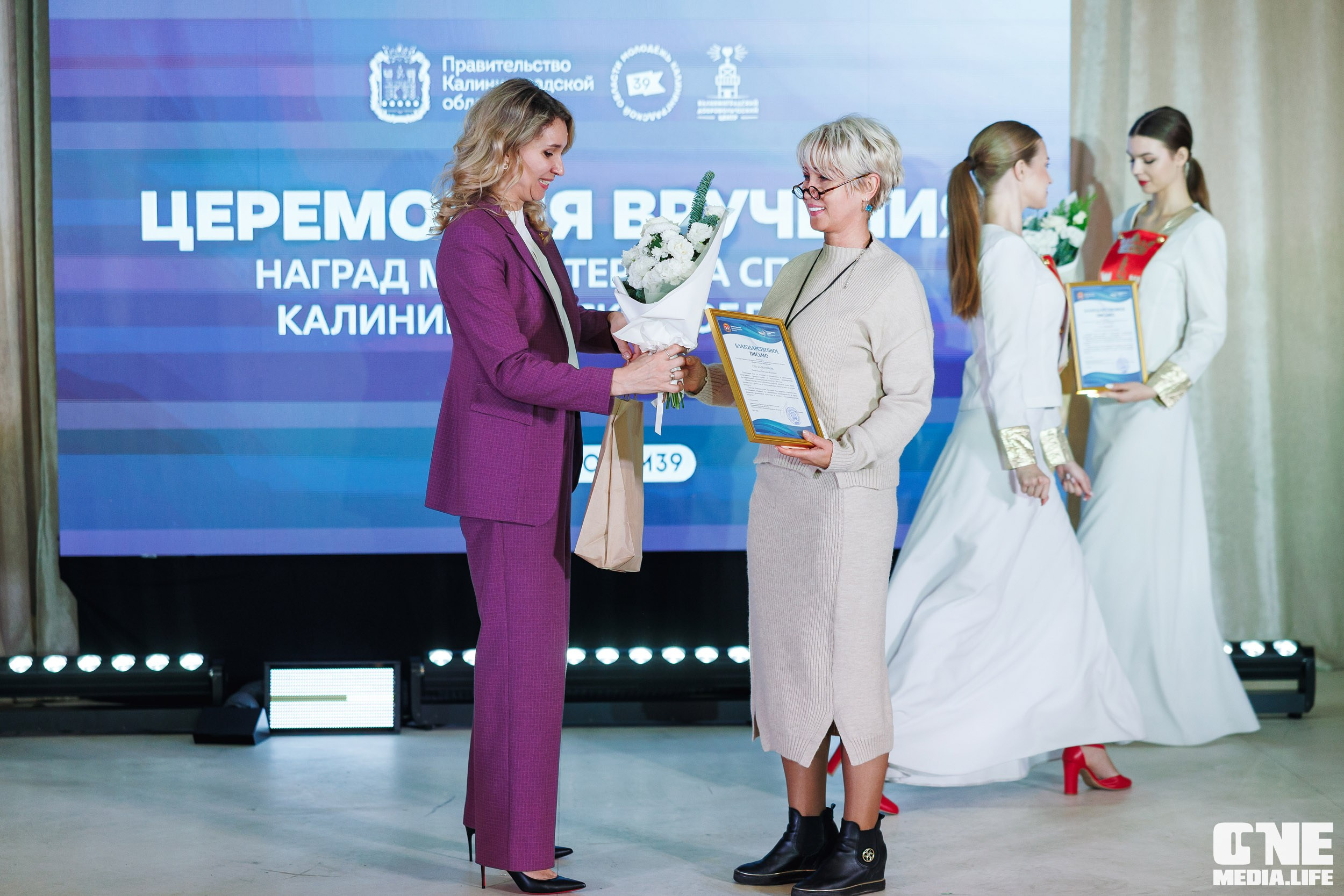 Фоторепортаж с XI Областного добровольческого форума. One Media Life: фоторепортажи, фотоотчеты с мероприятий и заведений