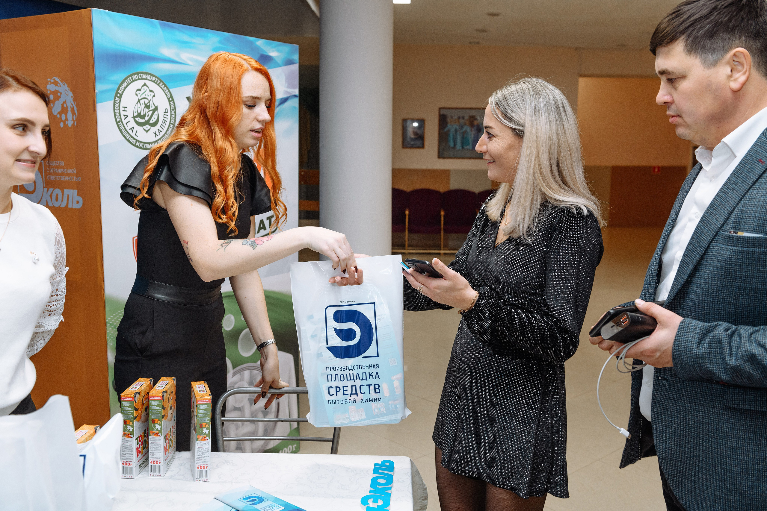 Презентация стирального порошка Tobbi Kids от ООО «Эколь». Репортажный фотограф в Стерлитамаке Дмитрий Соколов