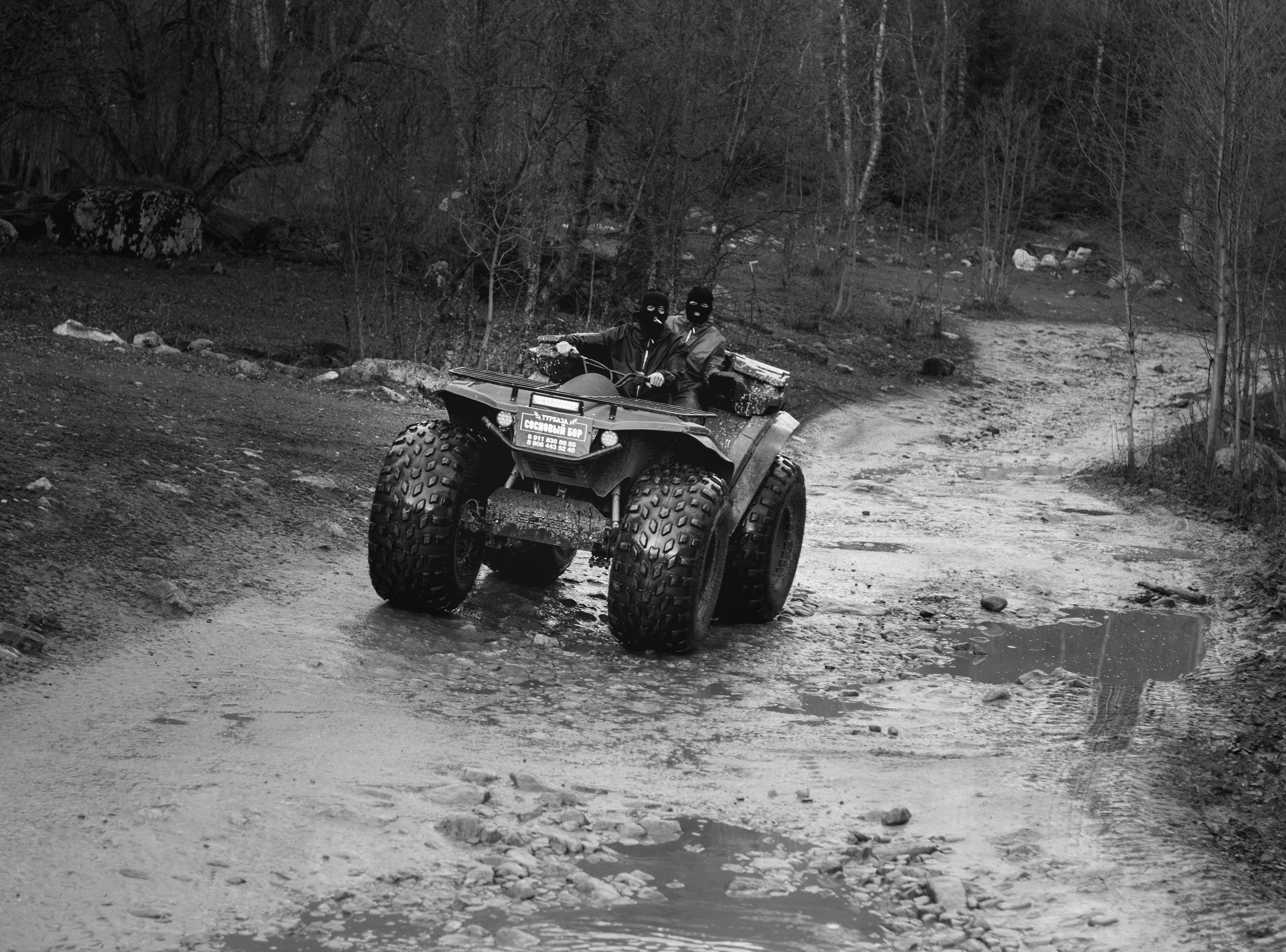 Funk and Beats. Архыз 24. Сайт фотографа Данилы Пащенко