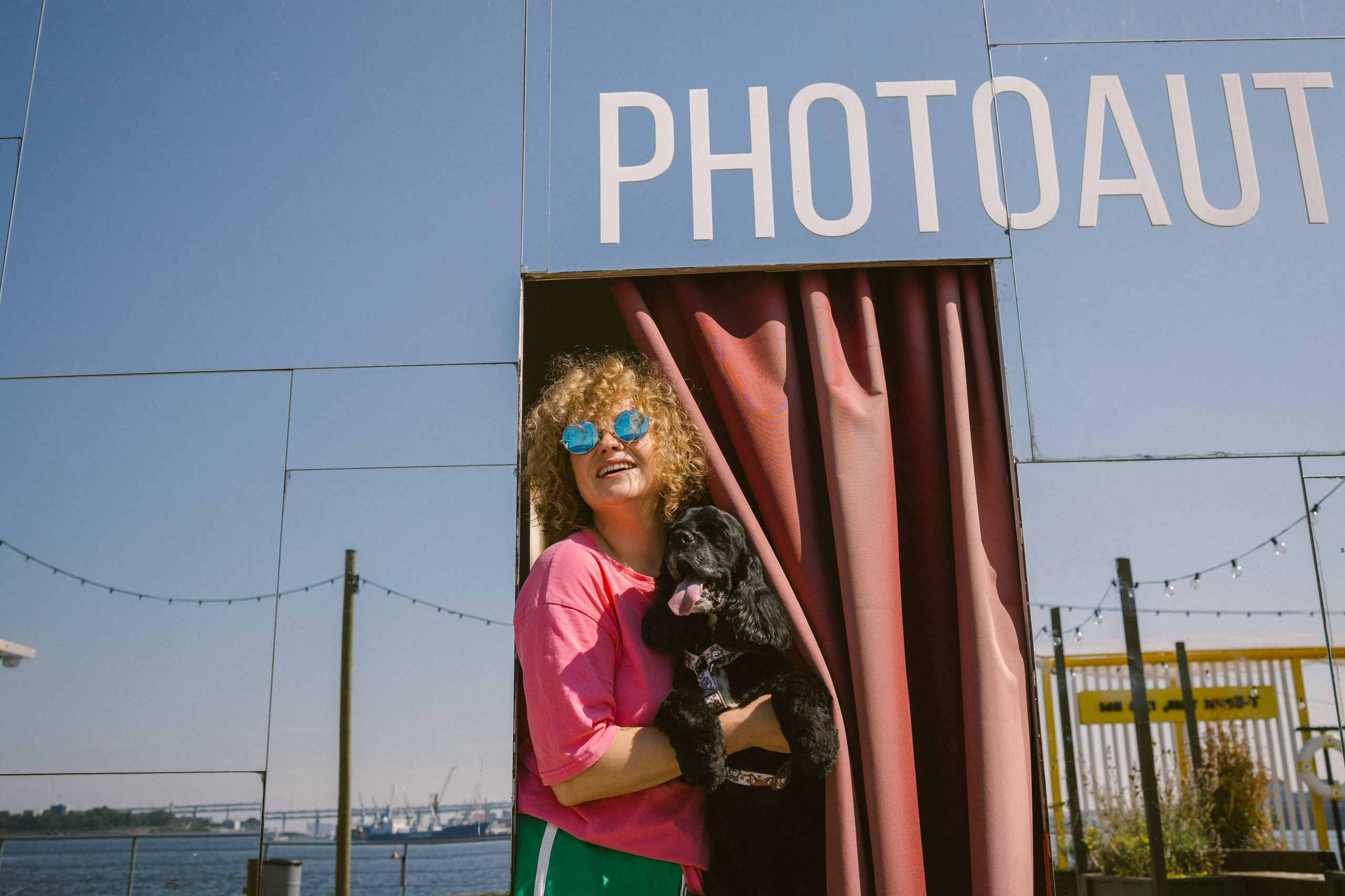 Катя и Плю. Главная