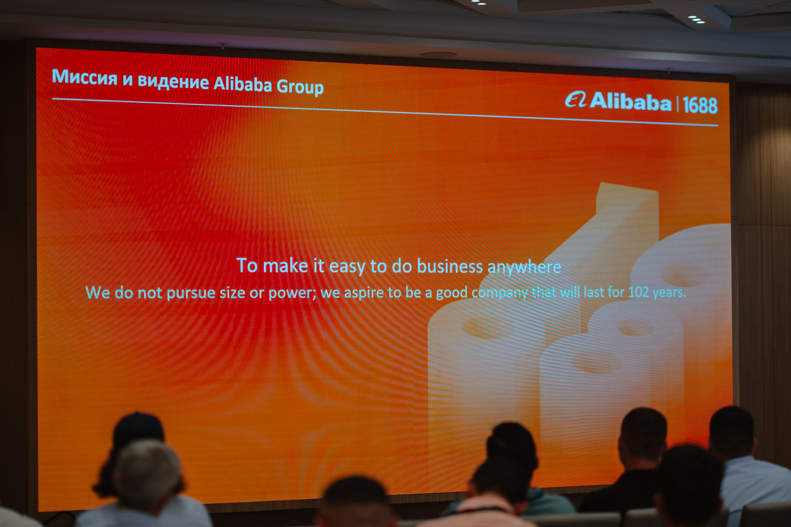 Китай без границ. Профессиональная съемка в Алматы