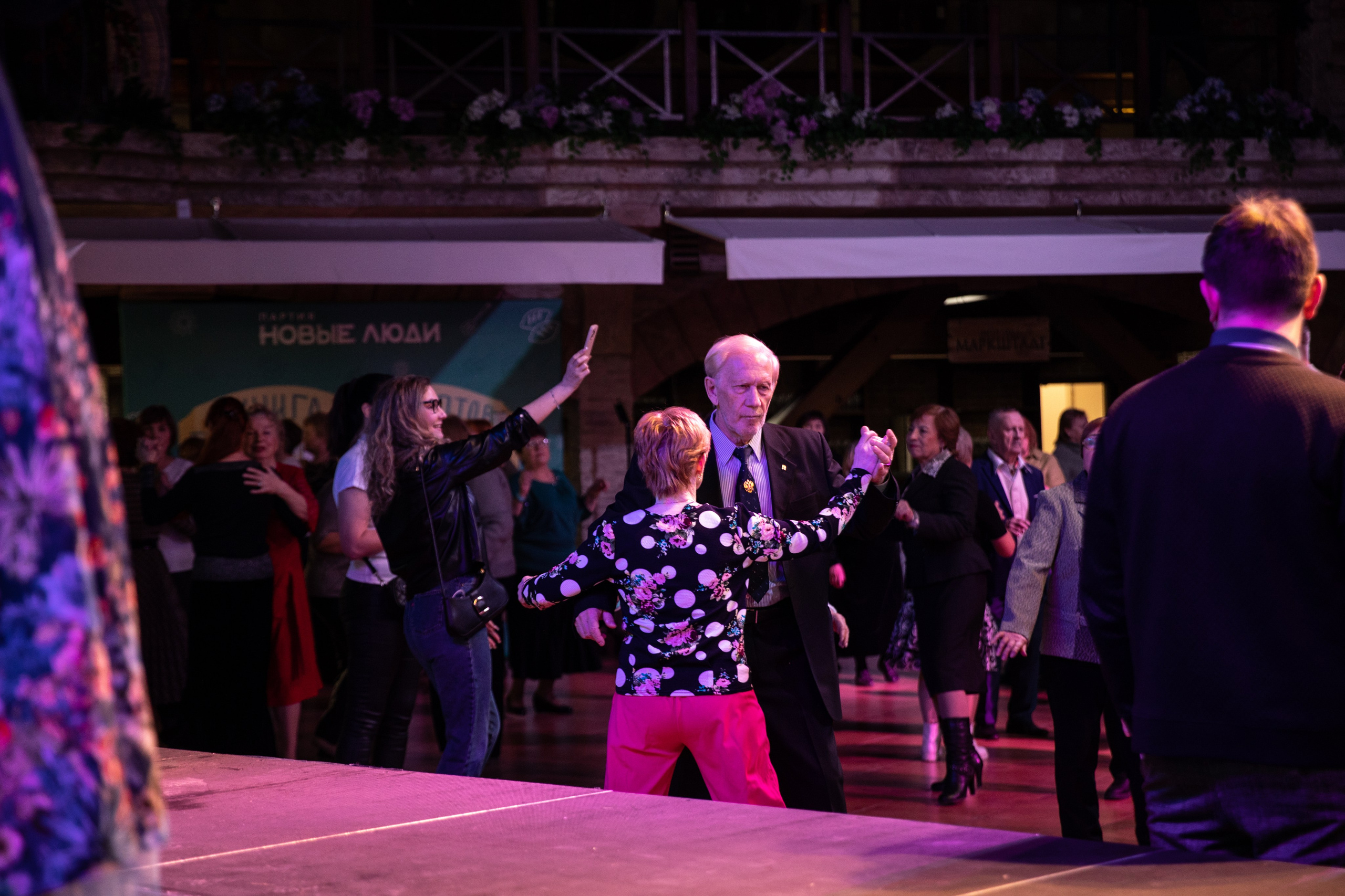 Жить по-новому 2026. Репортажный и свадебный фотограф в Челябинске Елисеев Павел