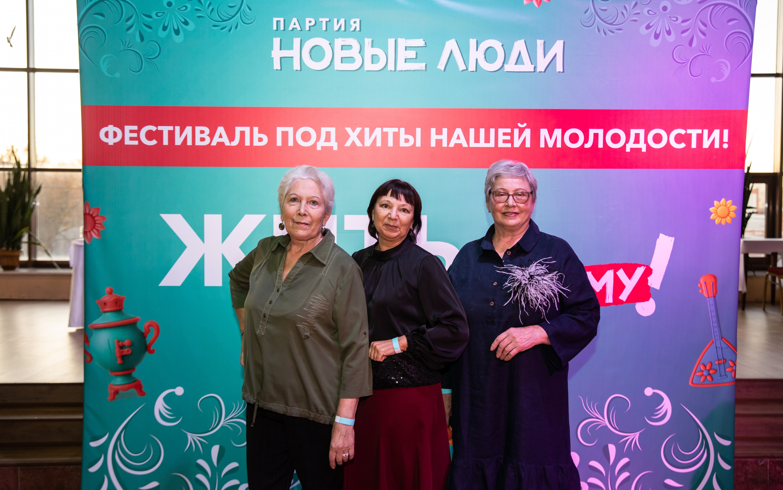 Жить по-новому 2026. Репортажный и свадебный фотограф в Челябинске Елисеев Павел