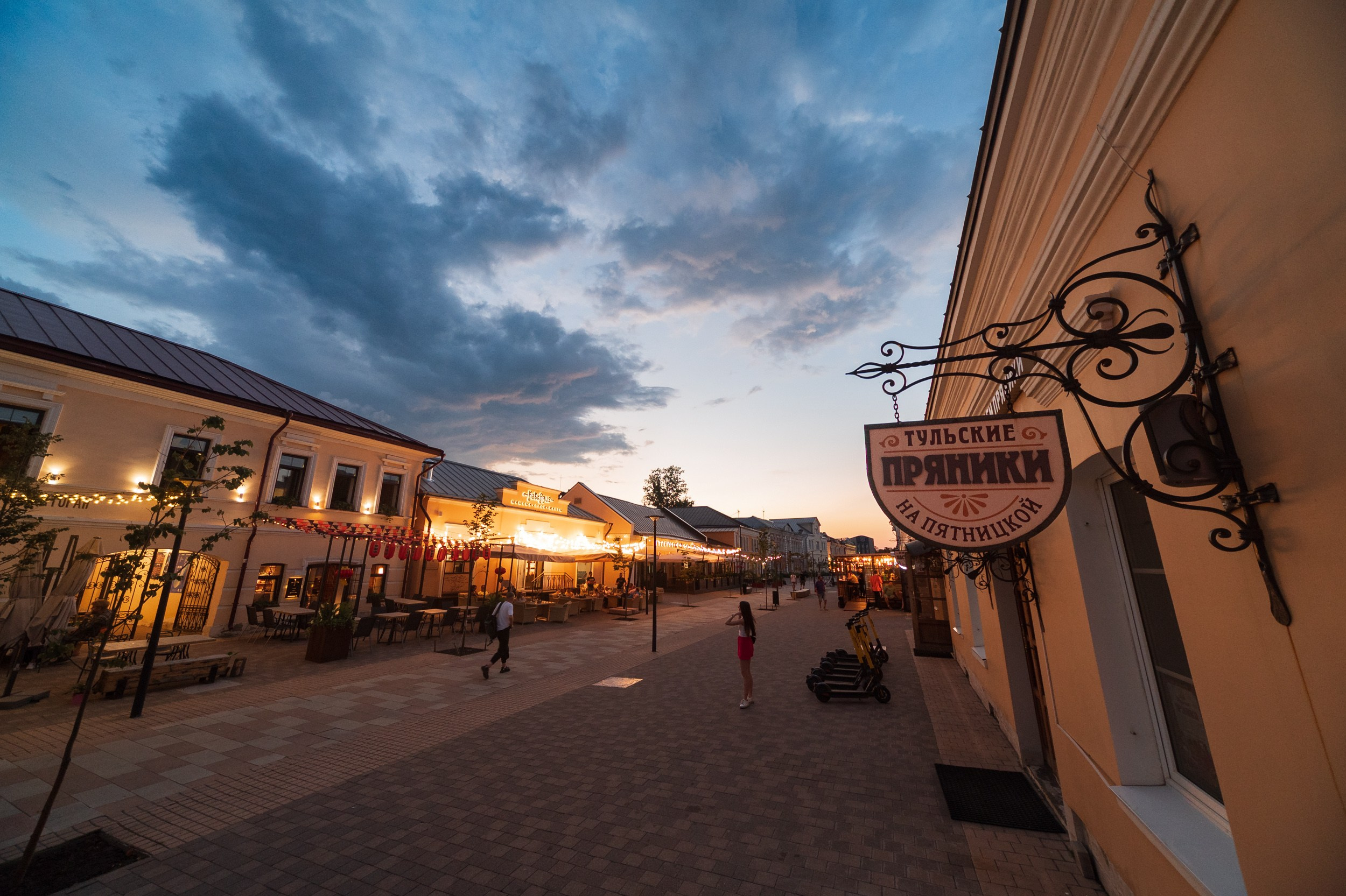 Улица Металлистов, лето