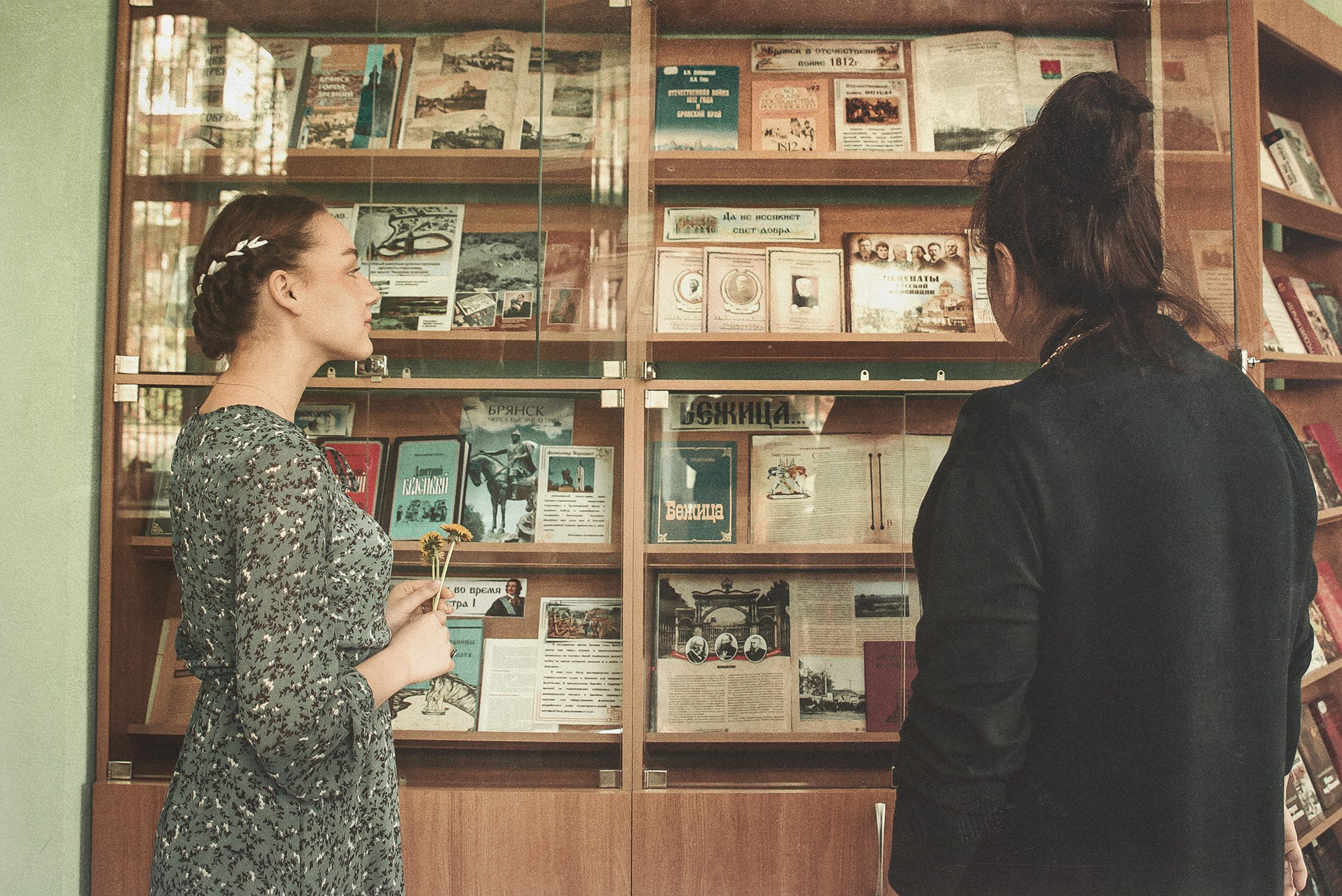 Библиотека. Женский фотограф Крещение Венчание Москва Брянск