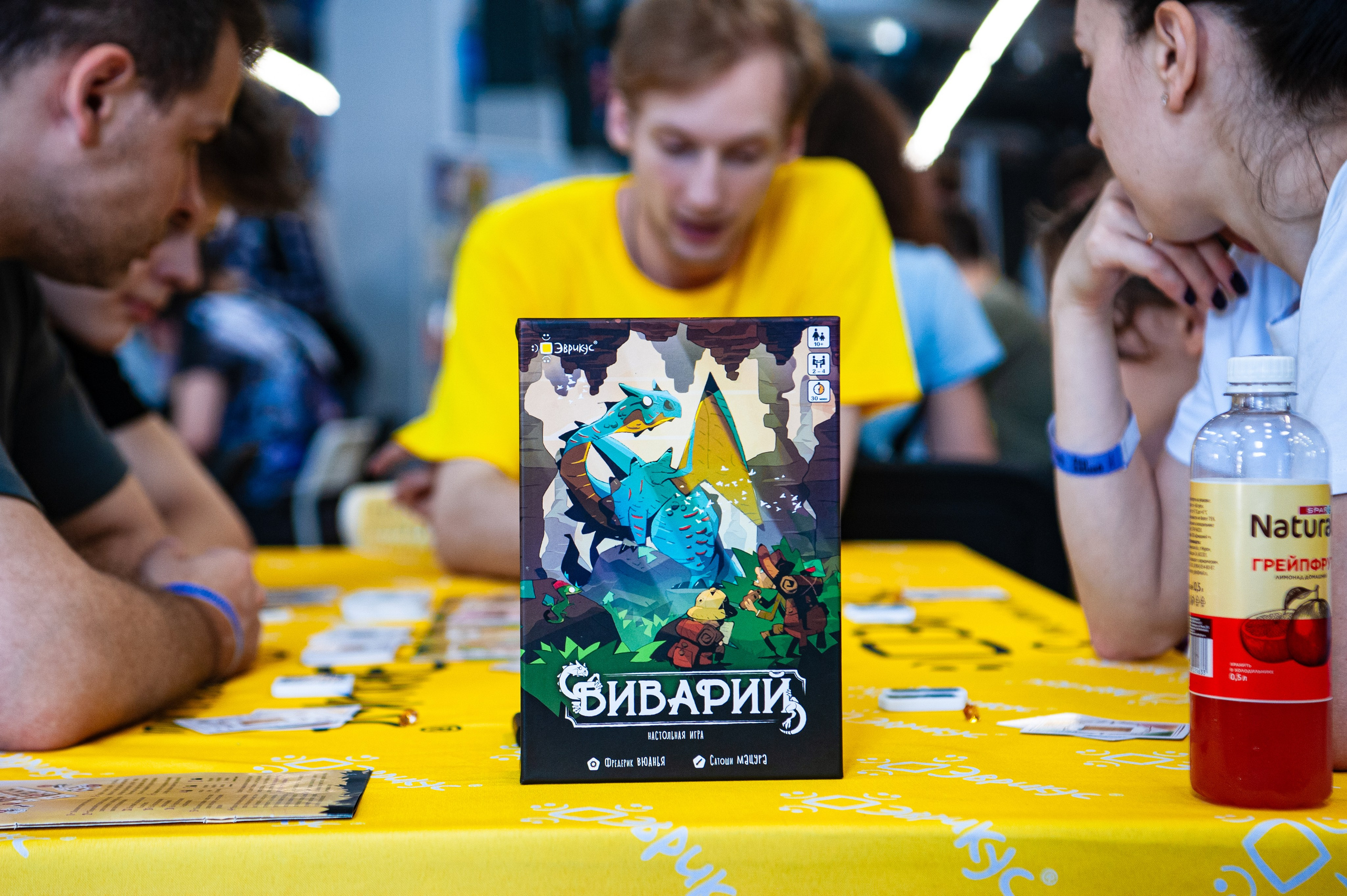Издательство Эврикус. Games Day 08.06.2025. Фотограф Михаил Морозов. Москва и МО