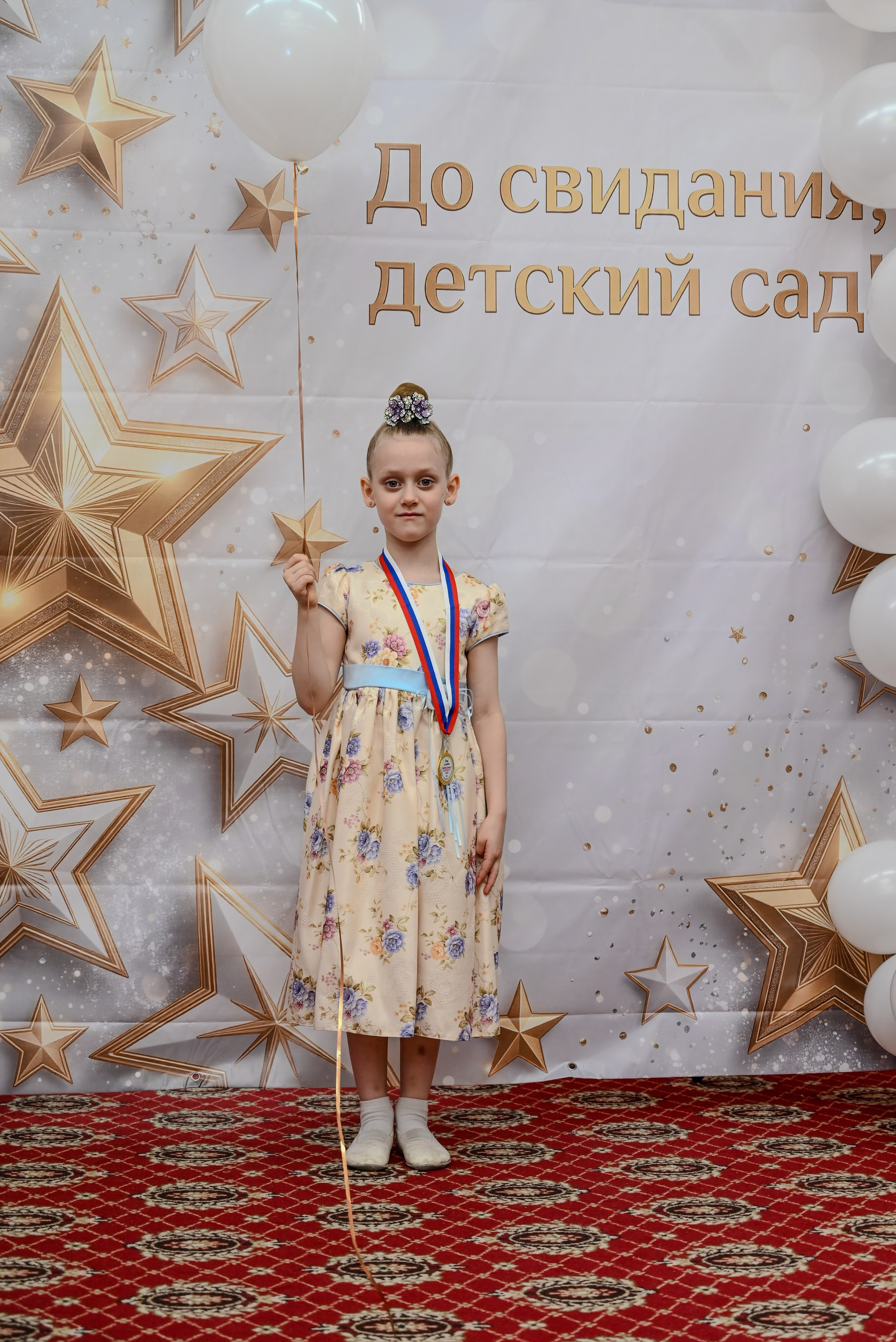 Выпускной. Семейный и детский фотограф Москва