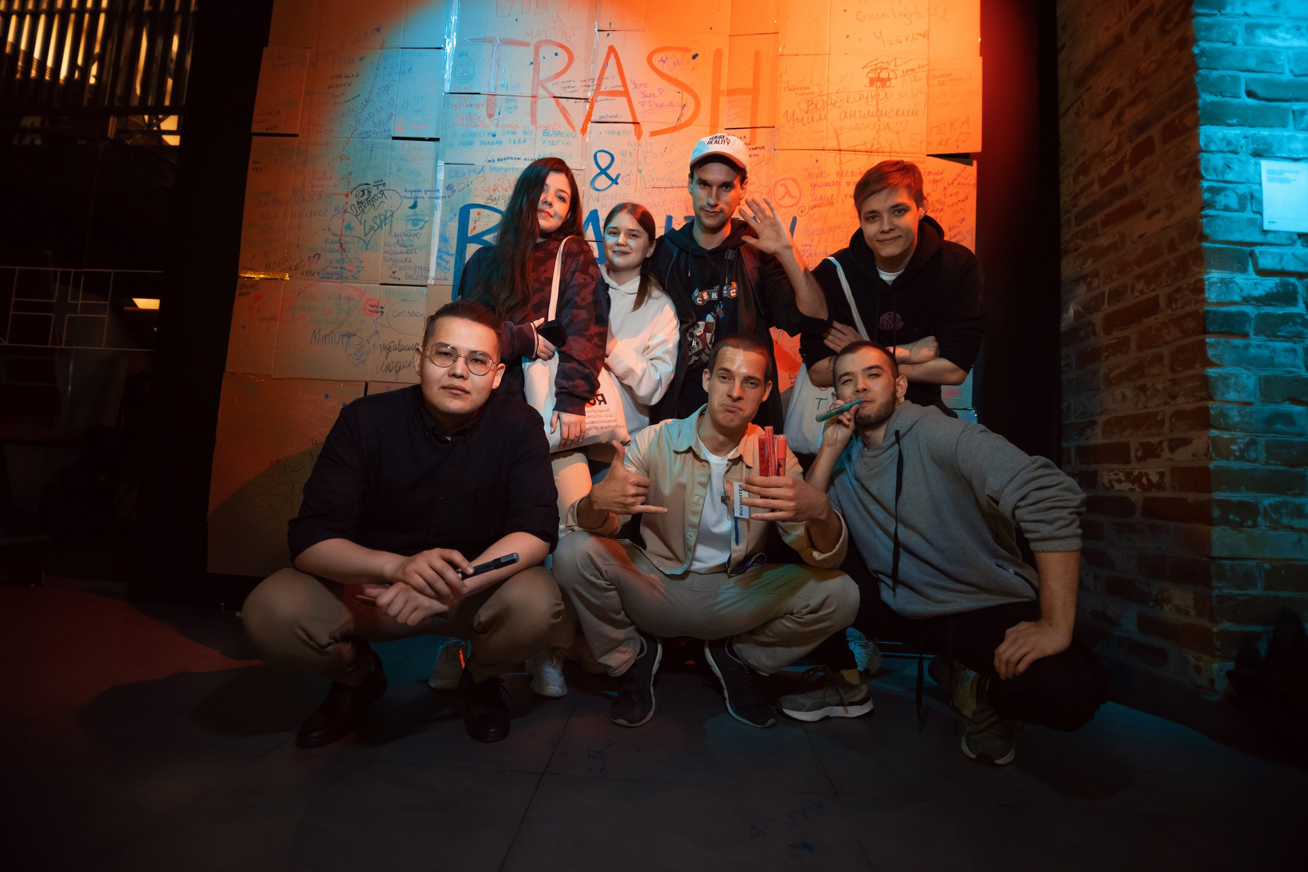 Reportage. Фотограф Ваня Бархатов