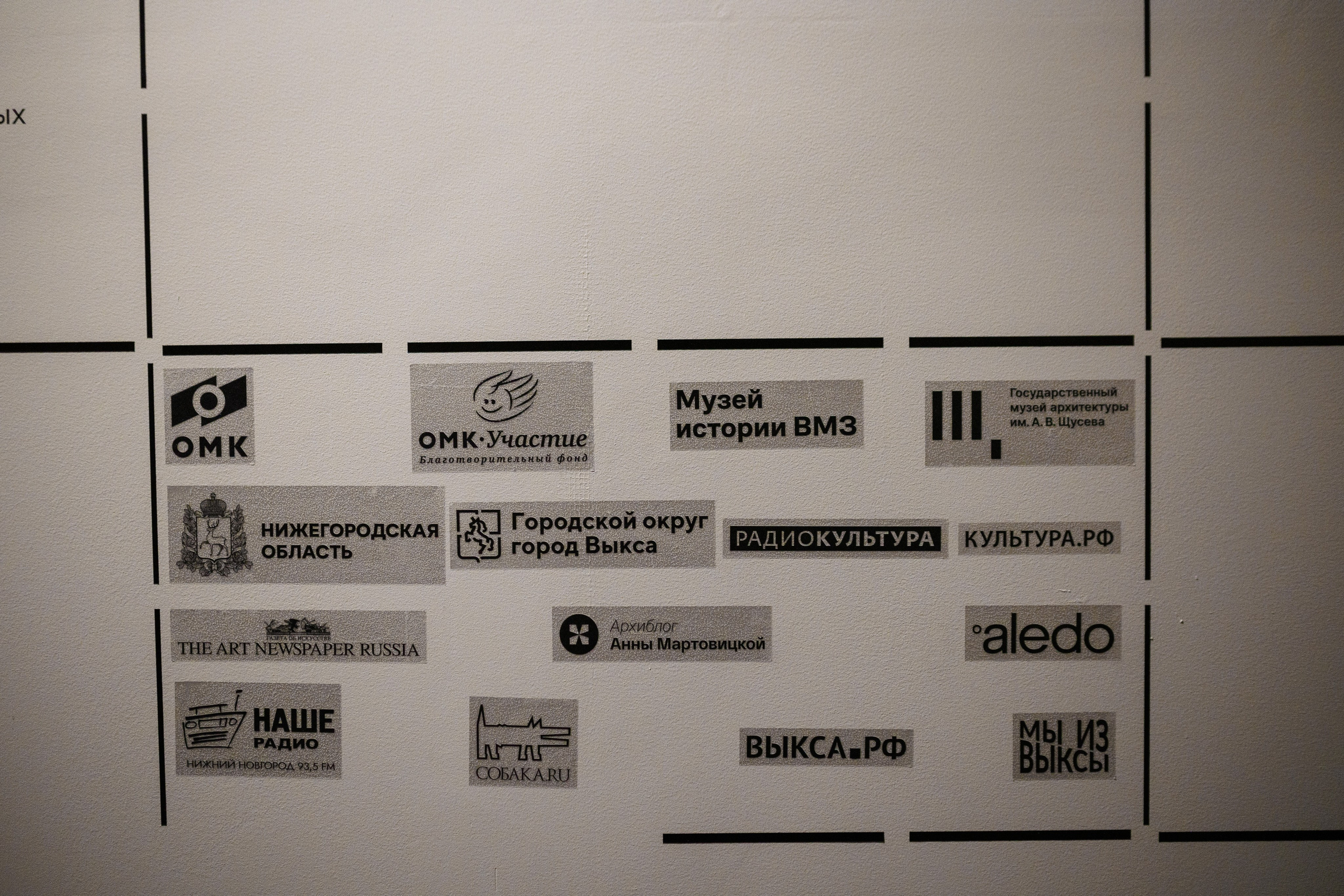 Счастливая жизнь в квадрате. Фотограф городских и семейных событий Артем Карпухин