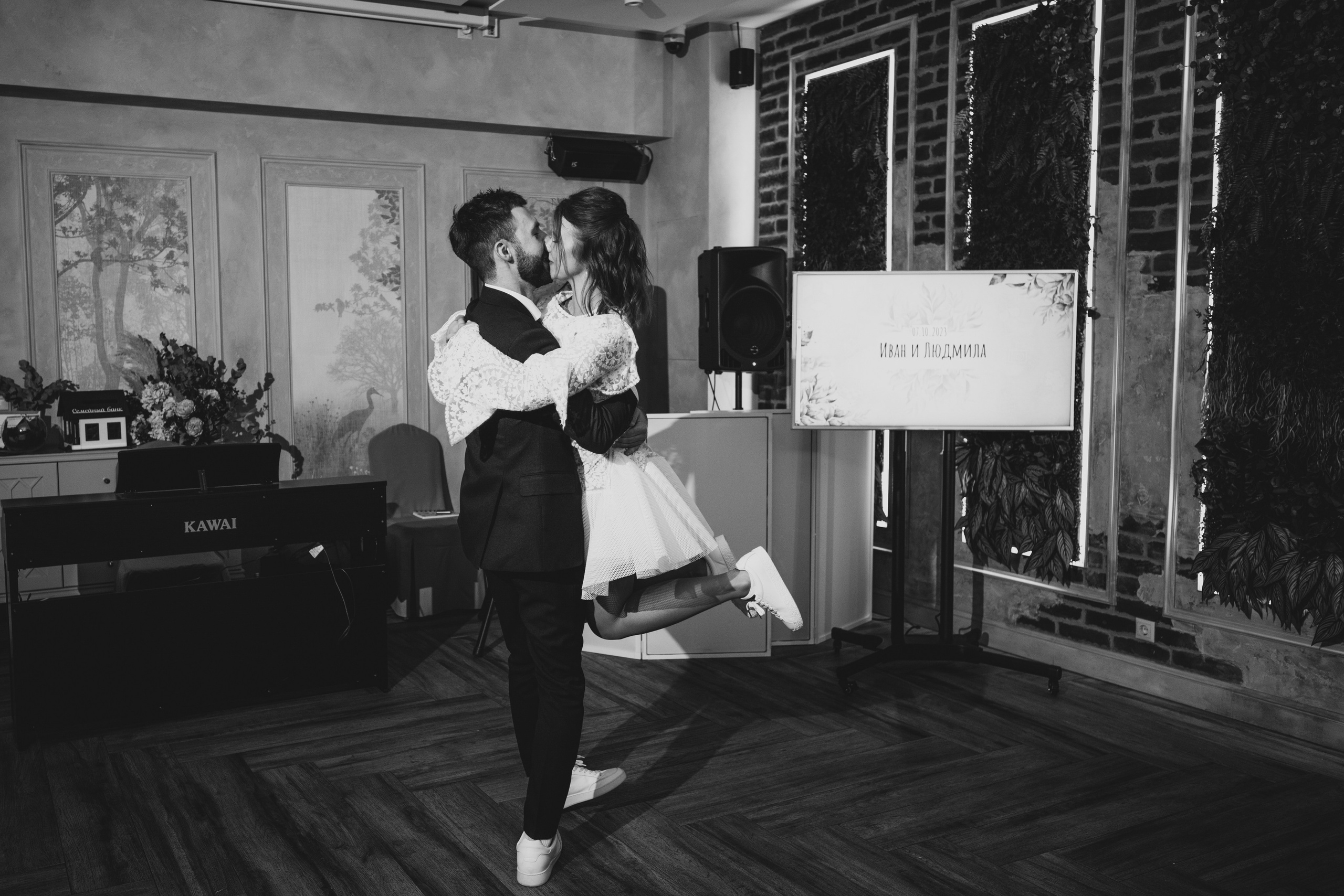 #008 Башня ОКО. Фотограф Москва Шептаев Артём