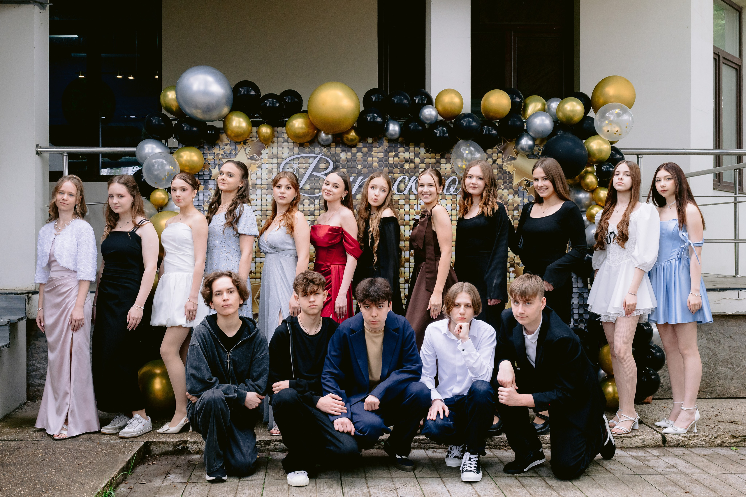 Выпускной в 9 классе