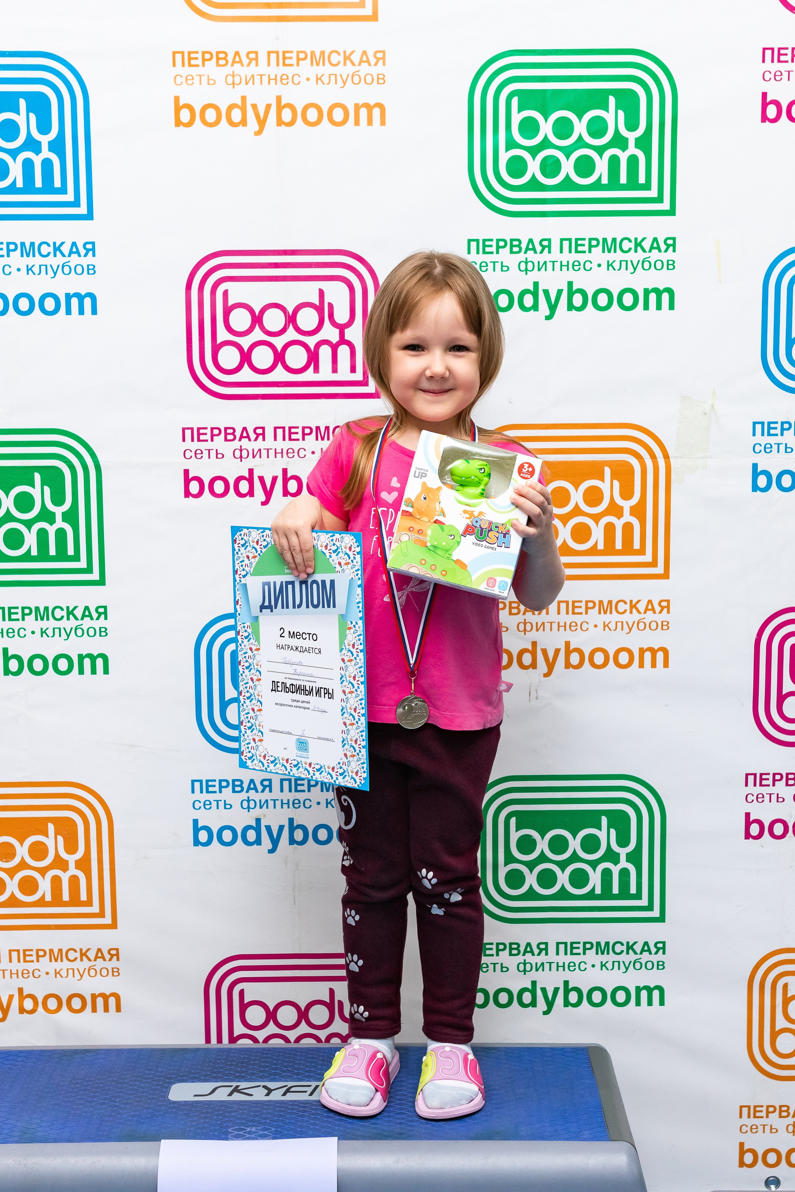 Репортажная съёмка. Дельфиньи игры. Бодибум Пермь. Фотограф Пермь. Свадьбы. Семья и дети, школа, д. сад. Фотокниги