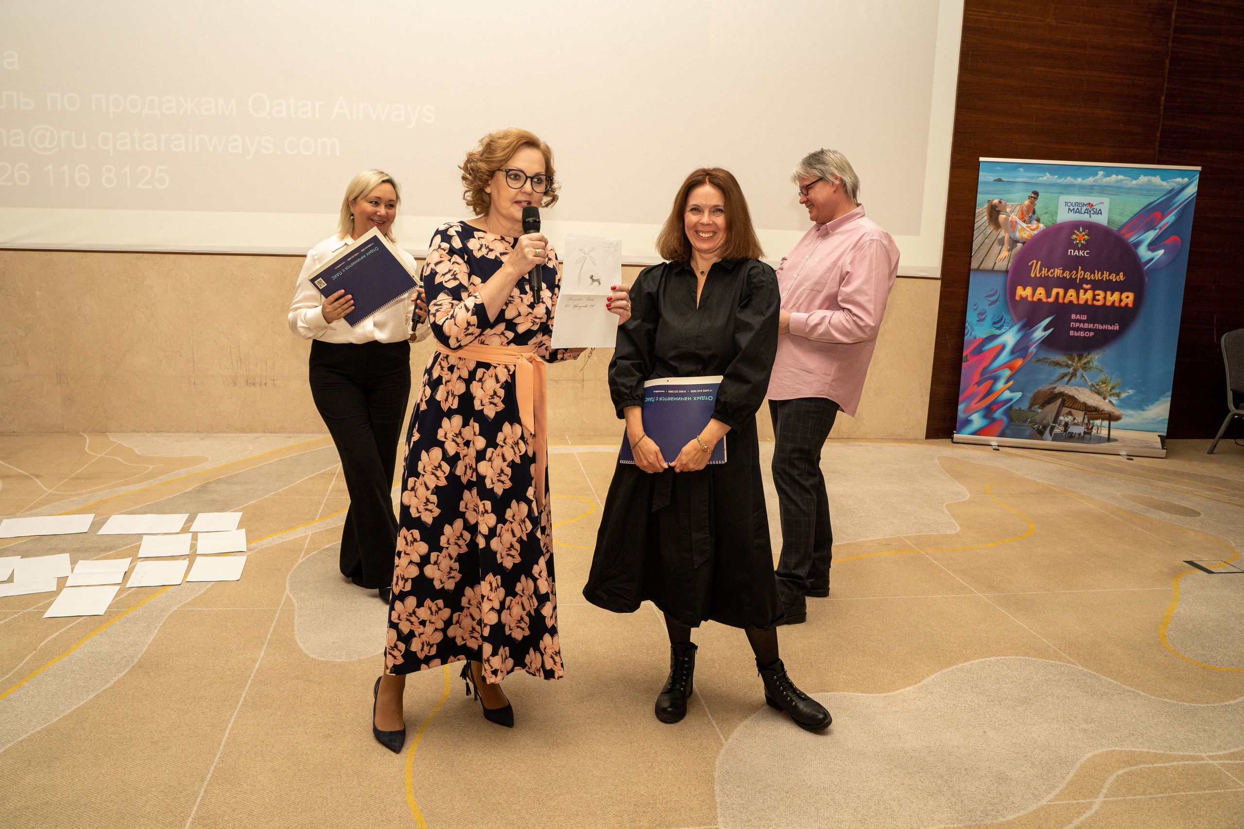 Конференция. Фотограф Мария Зайчик