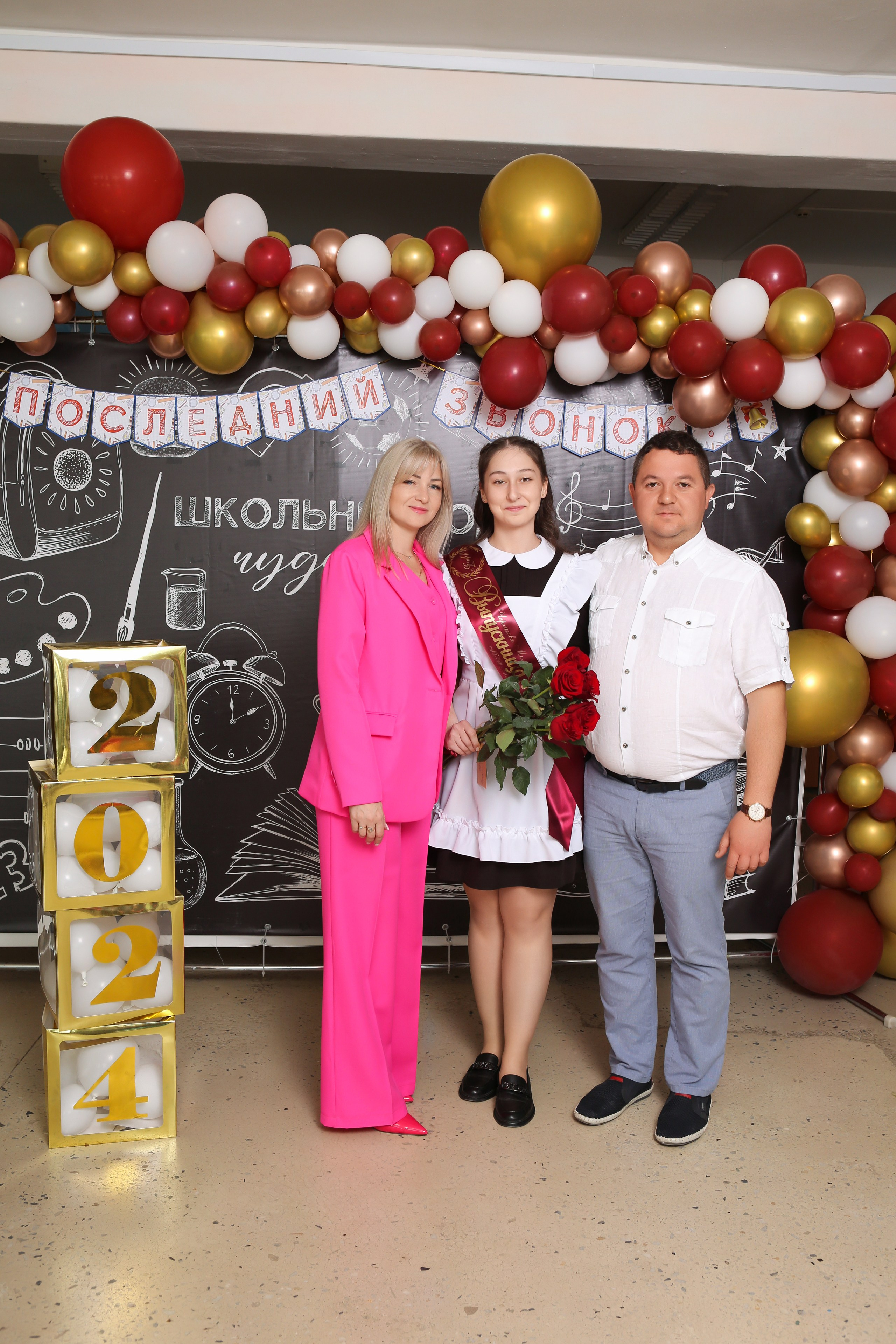 ФОТОСЕССИЯ С РОДИТЕЛЯМИ «ПОСЛЕДНИЙ ЗВОНОК» 2024 г. 9 ШКОЛА г. МЦЕНСК. ТВОЙ АЛЬБОМ / ТВОИ ПРАВИЛА