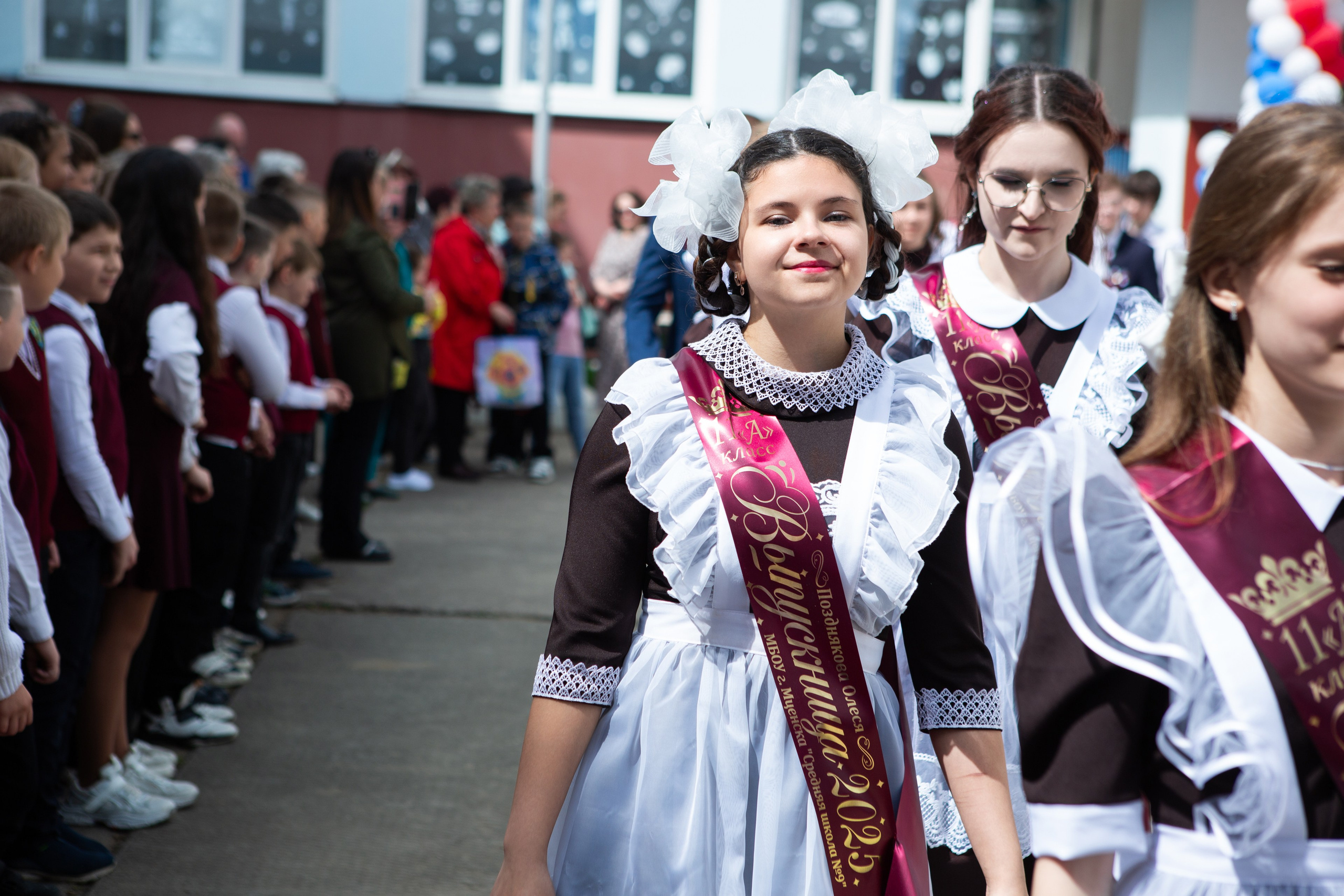 ПОСЛЕДНИЙ ЗВОНОК 2025 9 ШКОЛА. ТВОЙ АЛЬБОМ / ТВОИ ПРАВИЛА