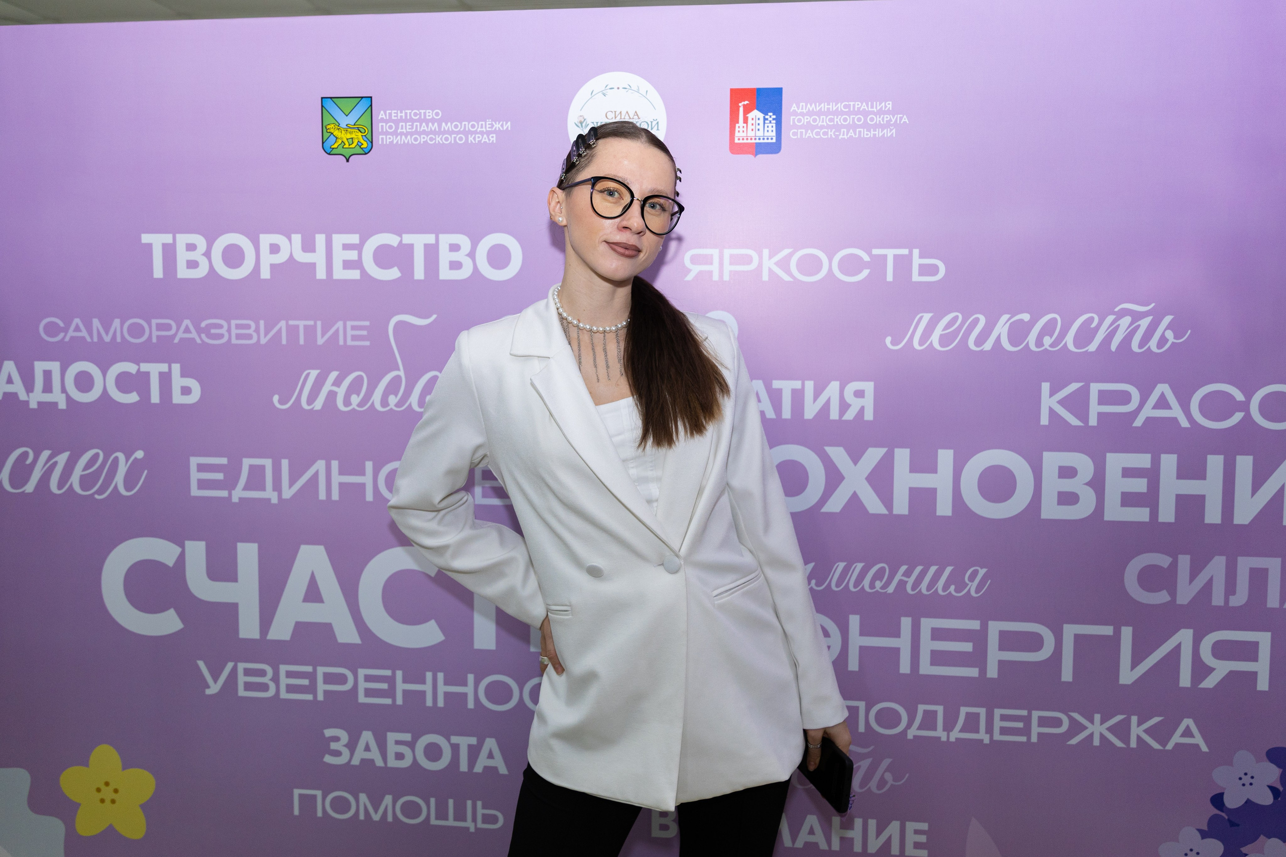 Форум «Сила женской энергии» г. Спасск-Дальний. Олег Катакинов| Репортажный фотограф в городе у моря (Владивосток)