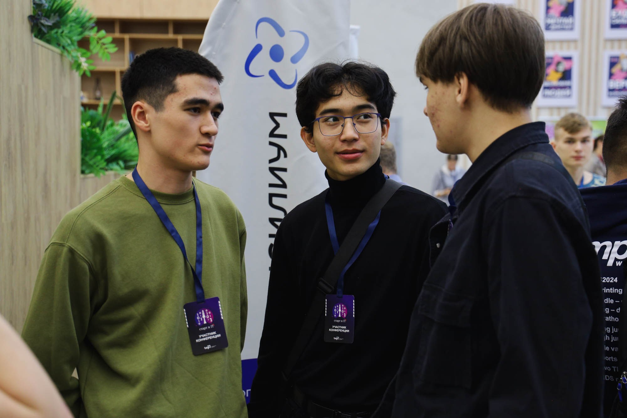 Строгое. Фотограф Yadness