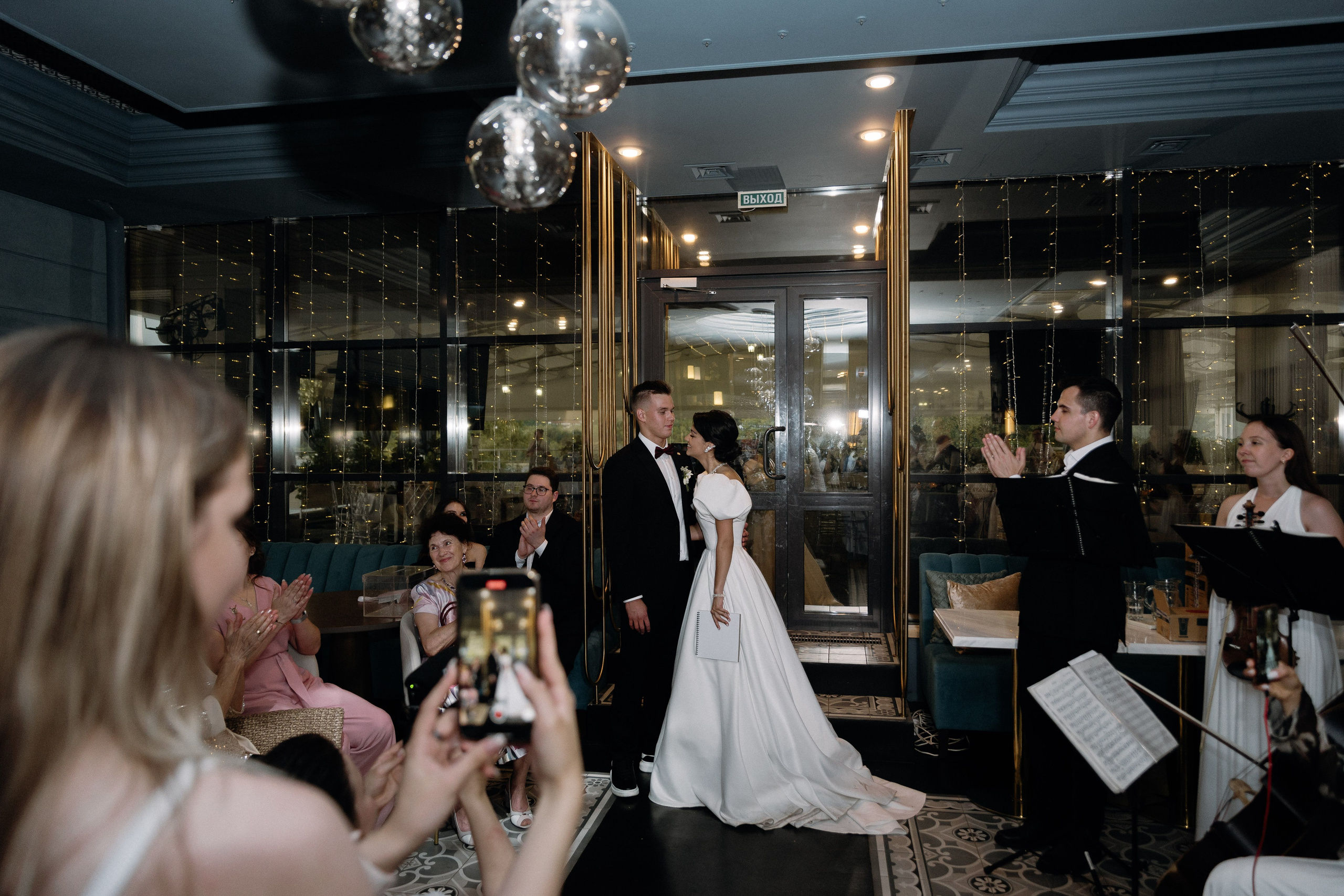 Angelina & Ivan. Портретный фотограф Анастасия Завалкевич