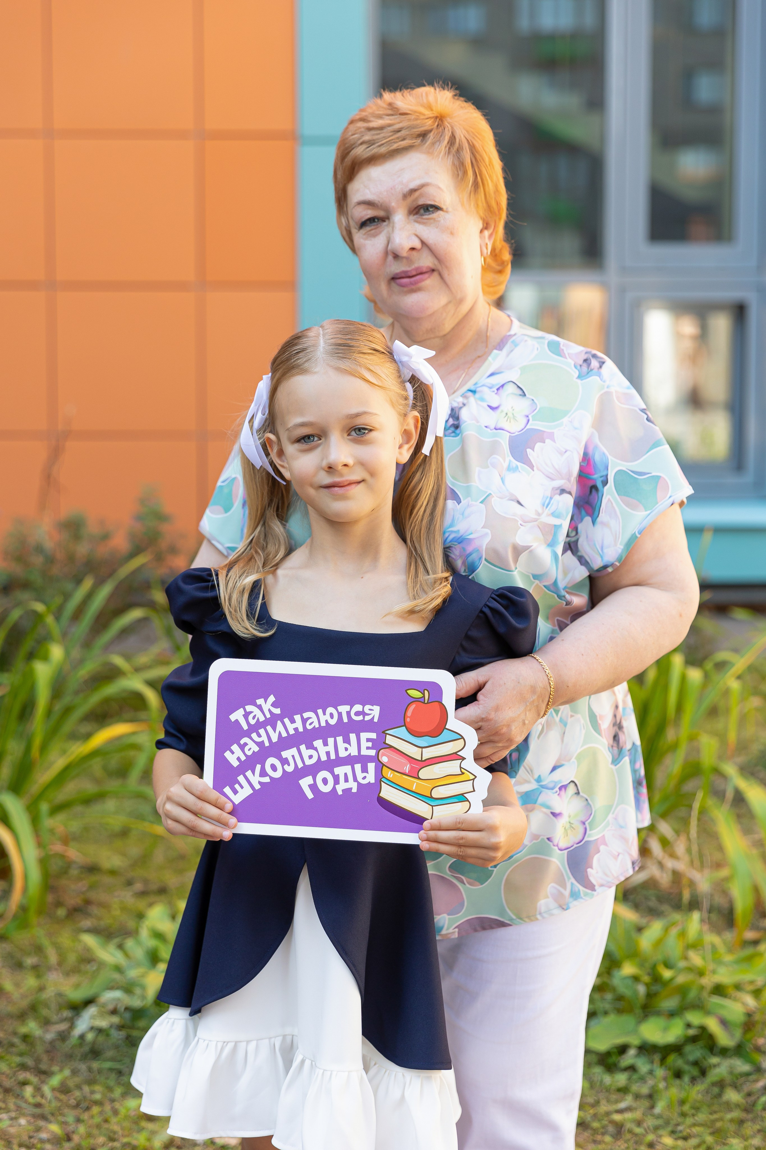 1 сентября ОБШ Флагман. Фото и видео съемка Ваших мероприятий