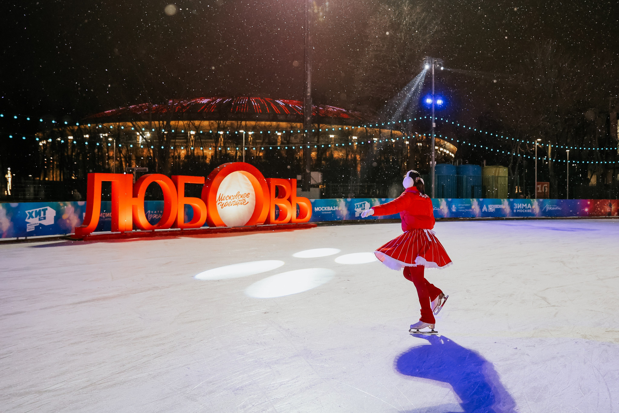 Ледовое Шоу Лужники. Фотограф и видеограф Анна Домашенко