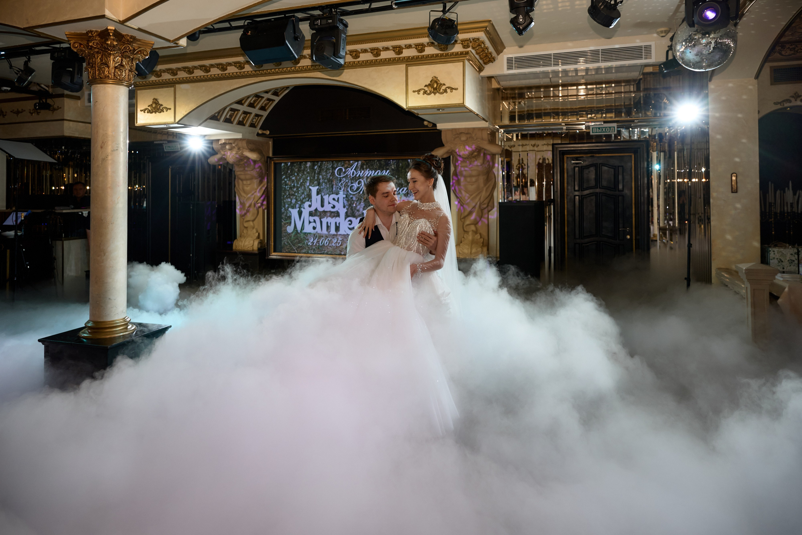 Банкет. Свадебный фотограф и видеооператор Андрей Любовинин