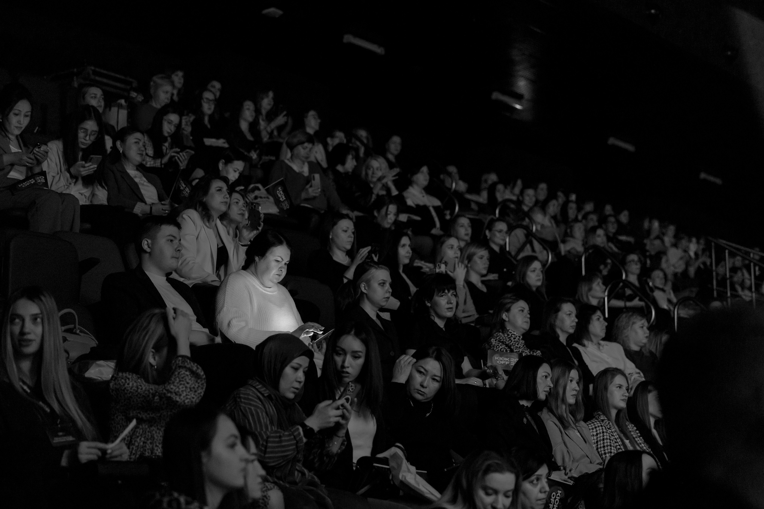 Essens Kick Off 2025 Лужники. Обо мне