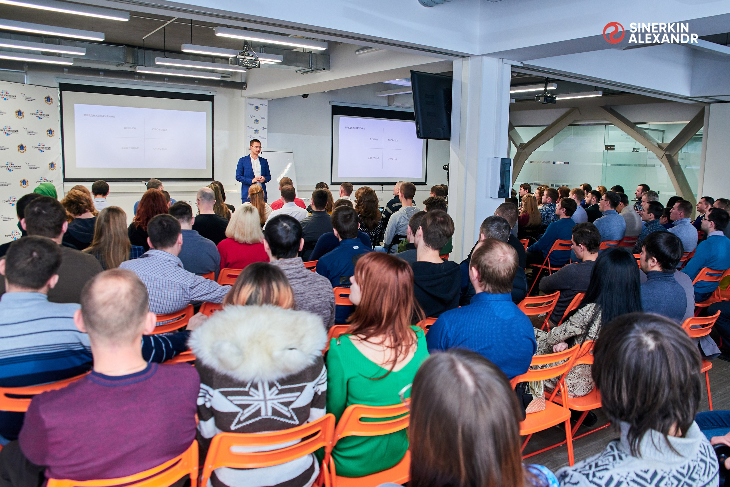 Репортажная съемка. Коммерческий фотограф в Ульяновске