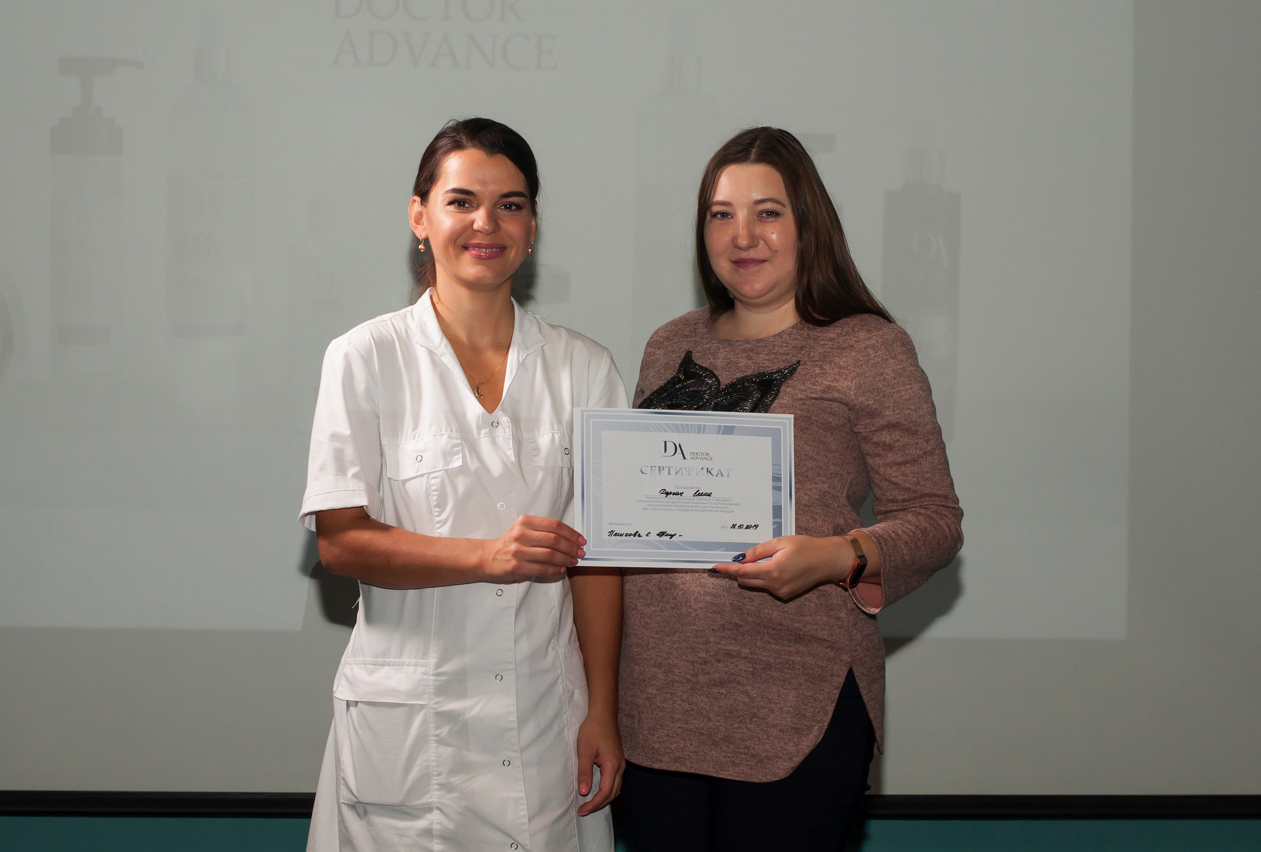 Презентация бренда. Индивидуальный и парный фотограф в Санкт-Петербурге Юлия Поротникова