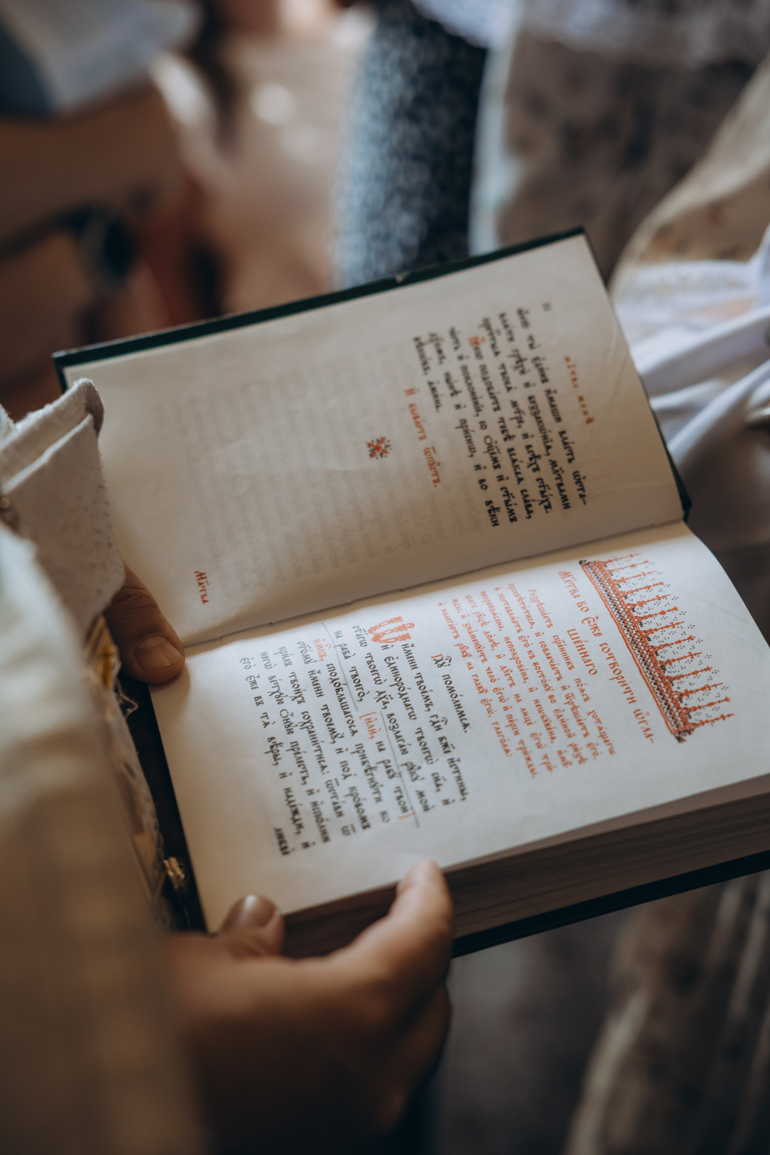 Крещение Давида. Свадебный, семейный фотограф в Иркутске Светлана Макаричева