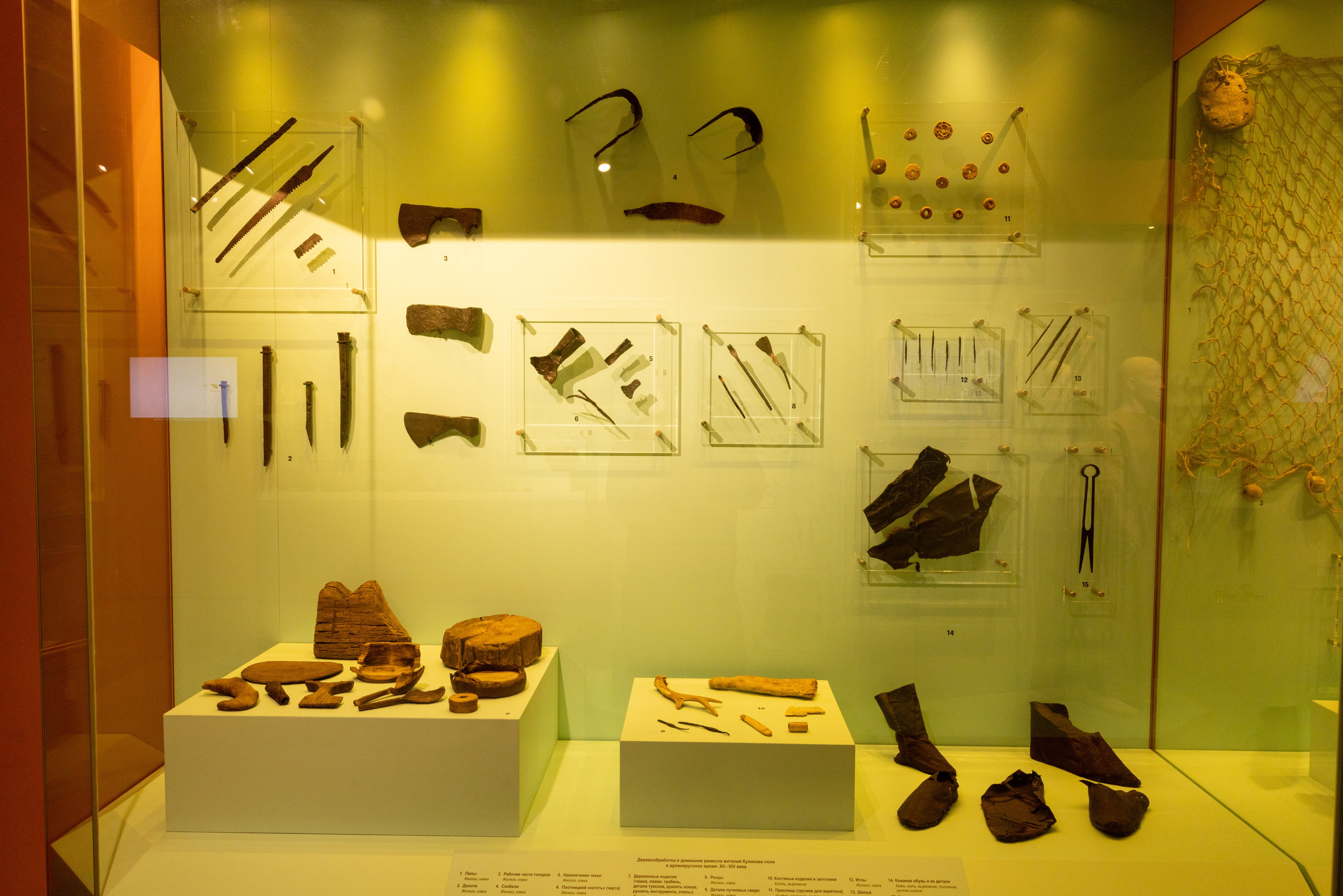 Поездка на поле Кулеково. Фотограф в Туле Крупский АнДРей. Фотостудия «КАДР71» в Туле