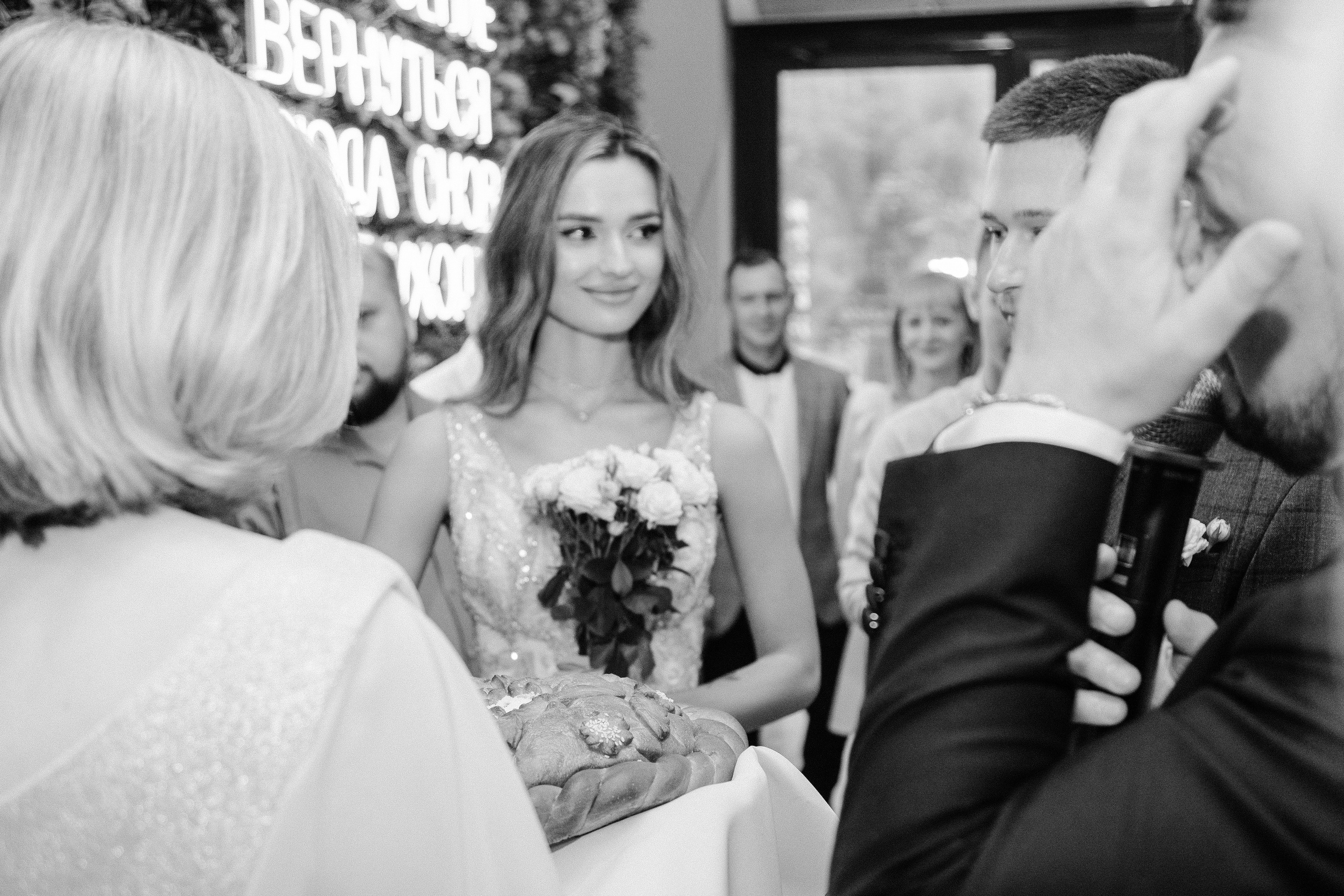 Иван и Марина/2024. Свадебный и семейный фотограф в Екатеринбурге