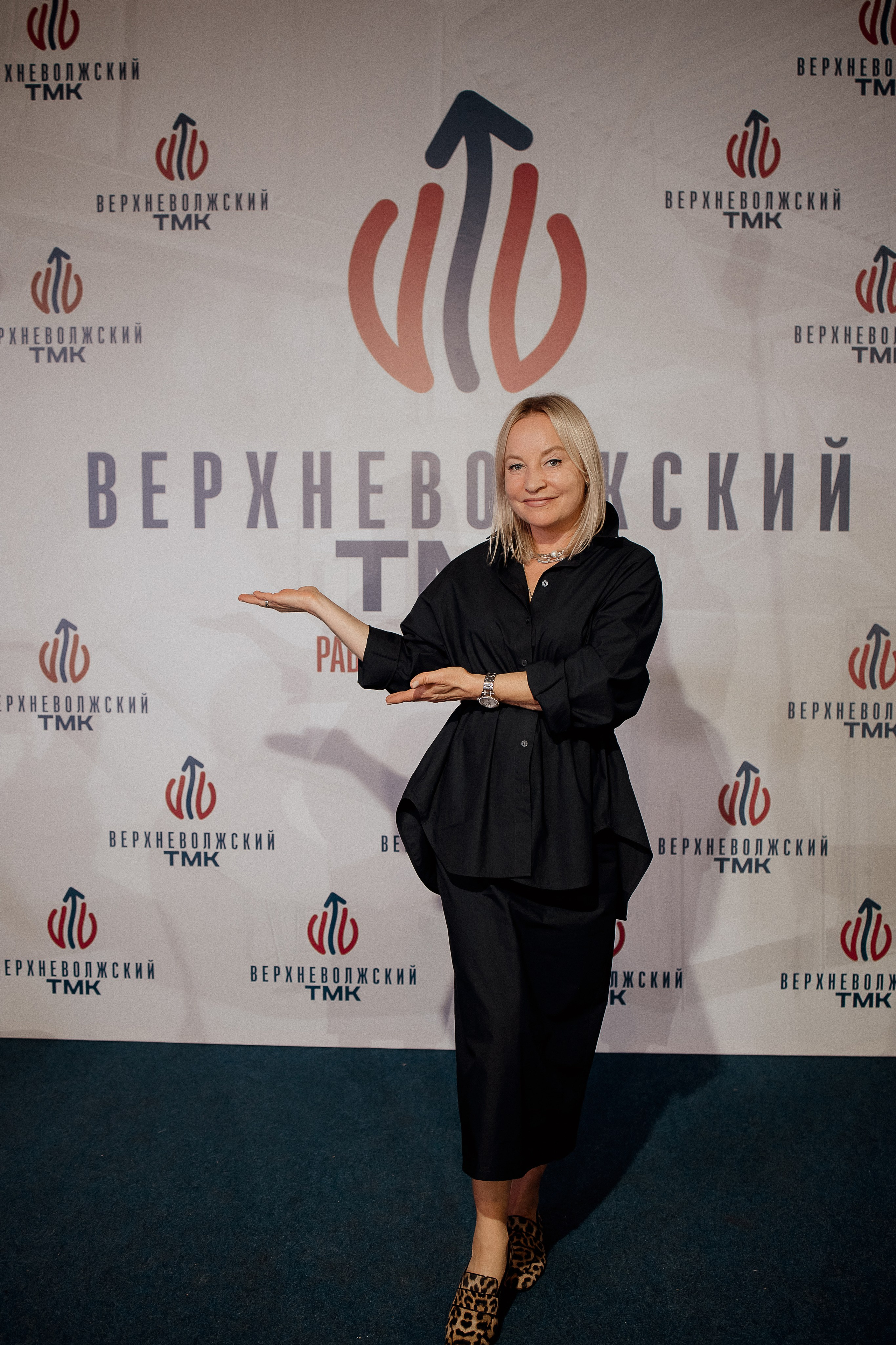 Верхневолжский ТМК. Свадебный фотограф