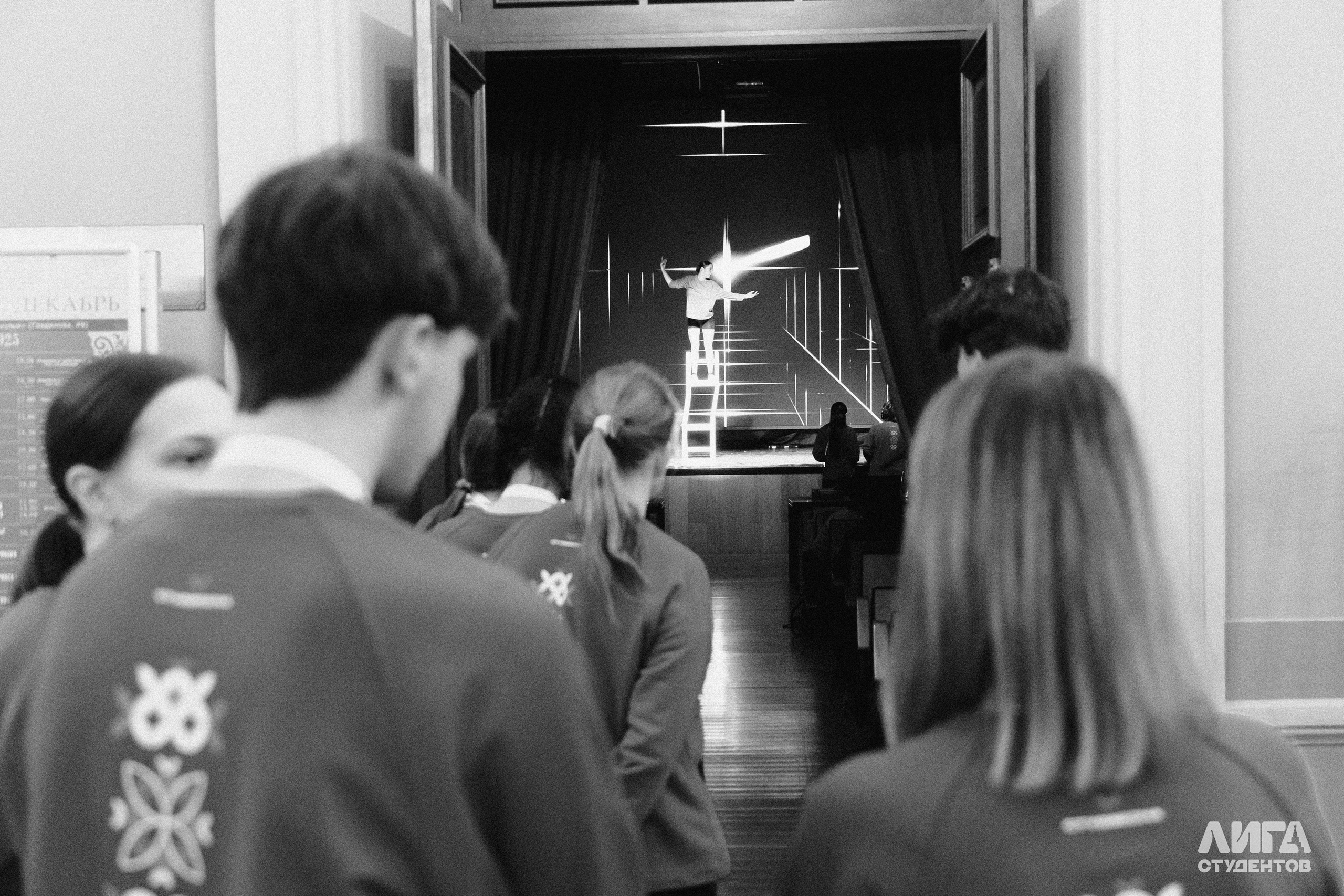 Российская Студенческая Весна 2025. Портретный фотограф в Казани Радомир Заздравных