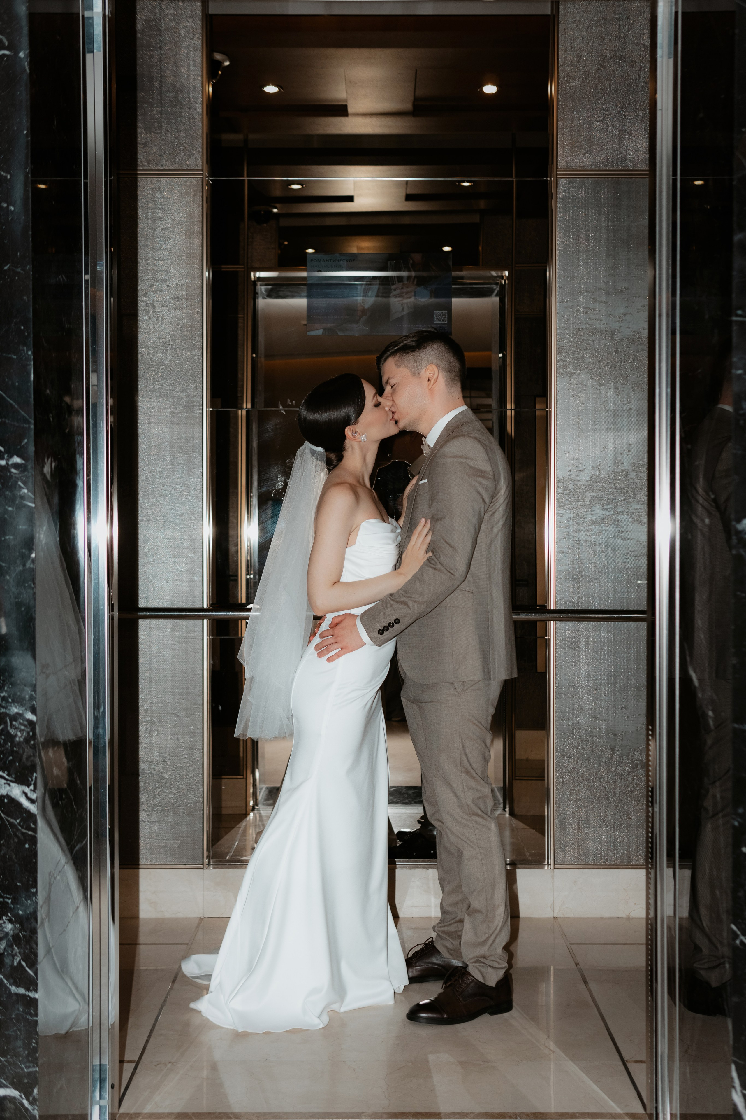 Свадьба. Студийный и свадебный фотограф Смоленск