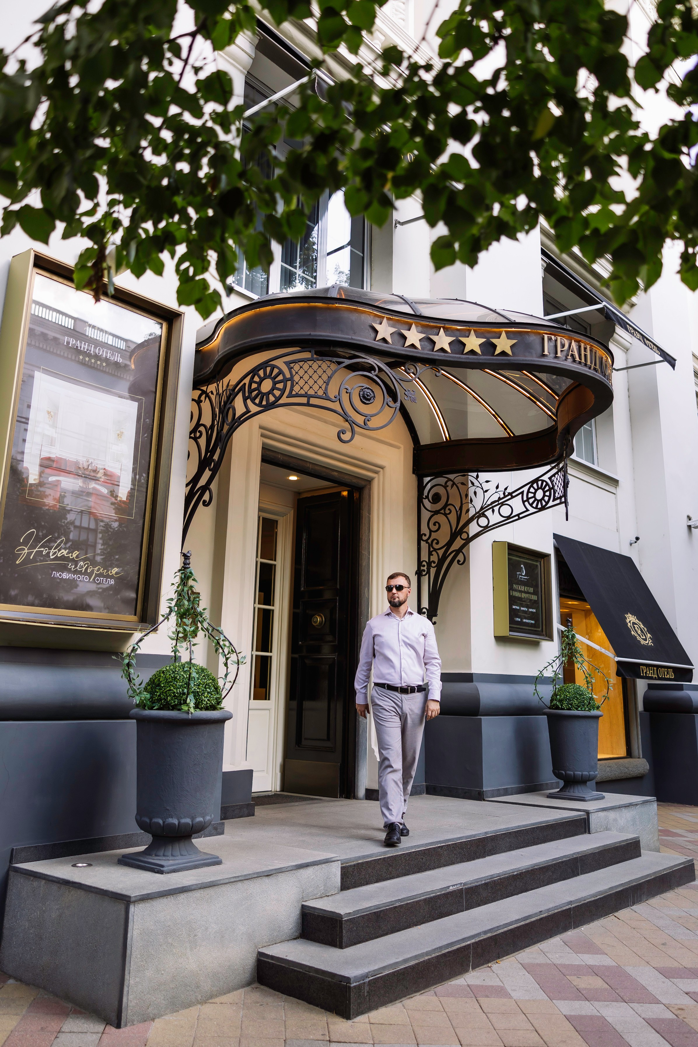 Прогулка с Дмитрием по ул. Красной. Фотограф в Краснодаре