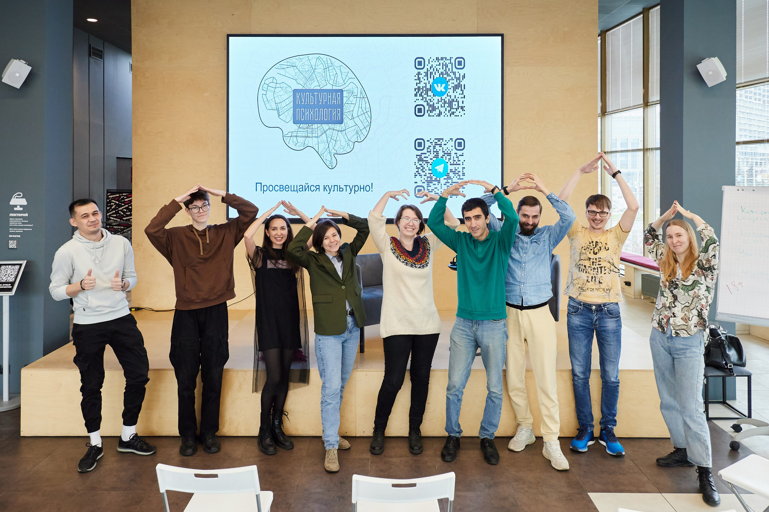 Psychology training. Photographer in Tbilisi Saint-Petersburg Worldwide — Elena Golubeva