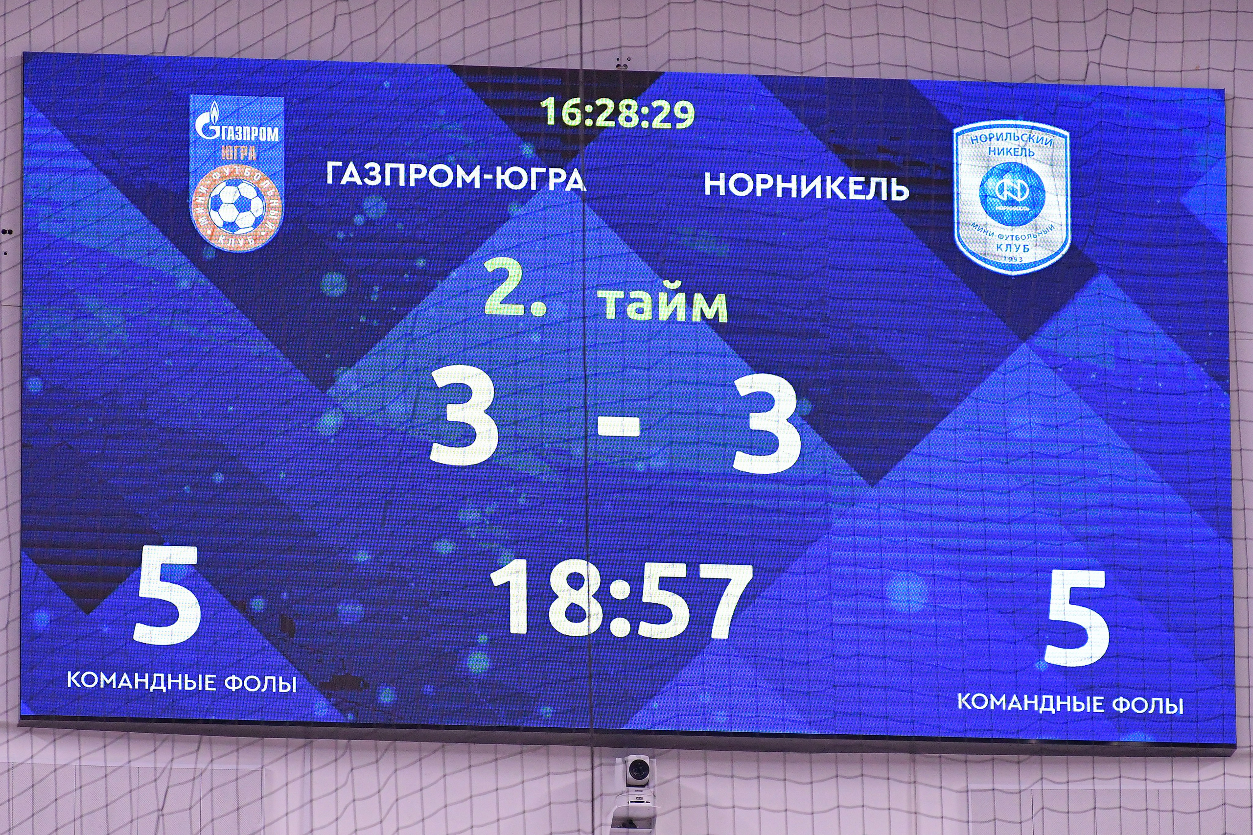 Winline Суперкубок России по футзалу 2024/25 МФК «Норильский никель» vs МФК «Газпром-Югра». Финал 25.08.2024 ВА «Динамо» г. Москва. Свой взгляд через объектив